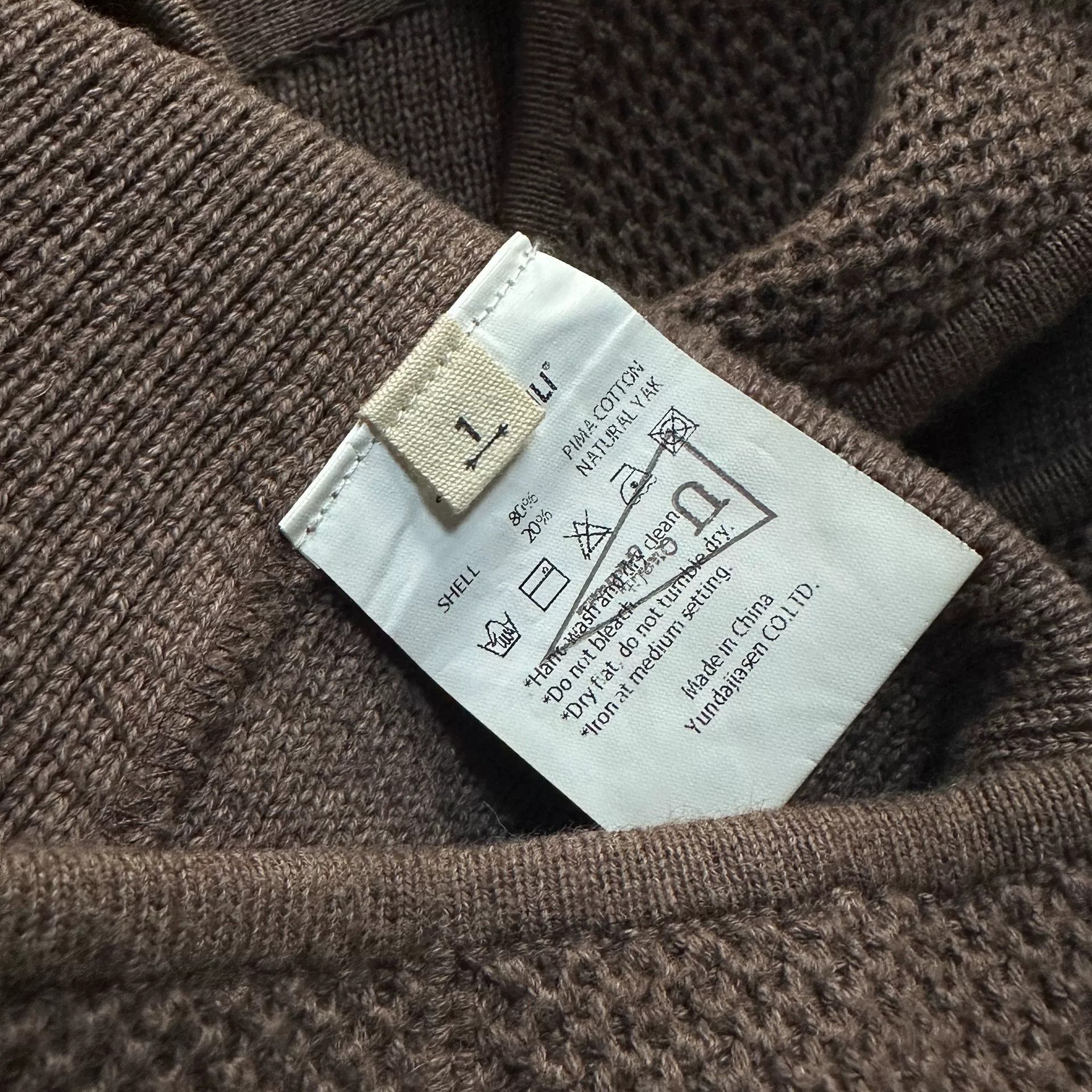Other Taciturnli Brown Knit Vest 1 Size US S / EU 44-46 / 1 - 4 Thumbnail