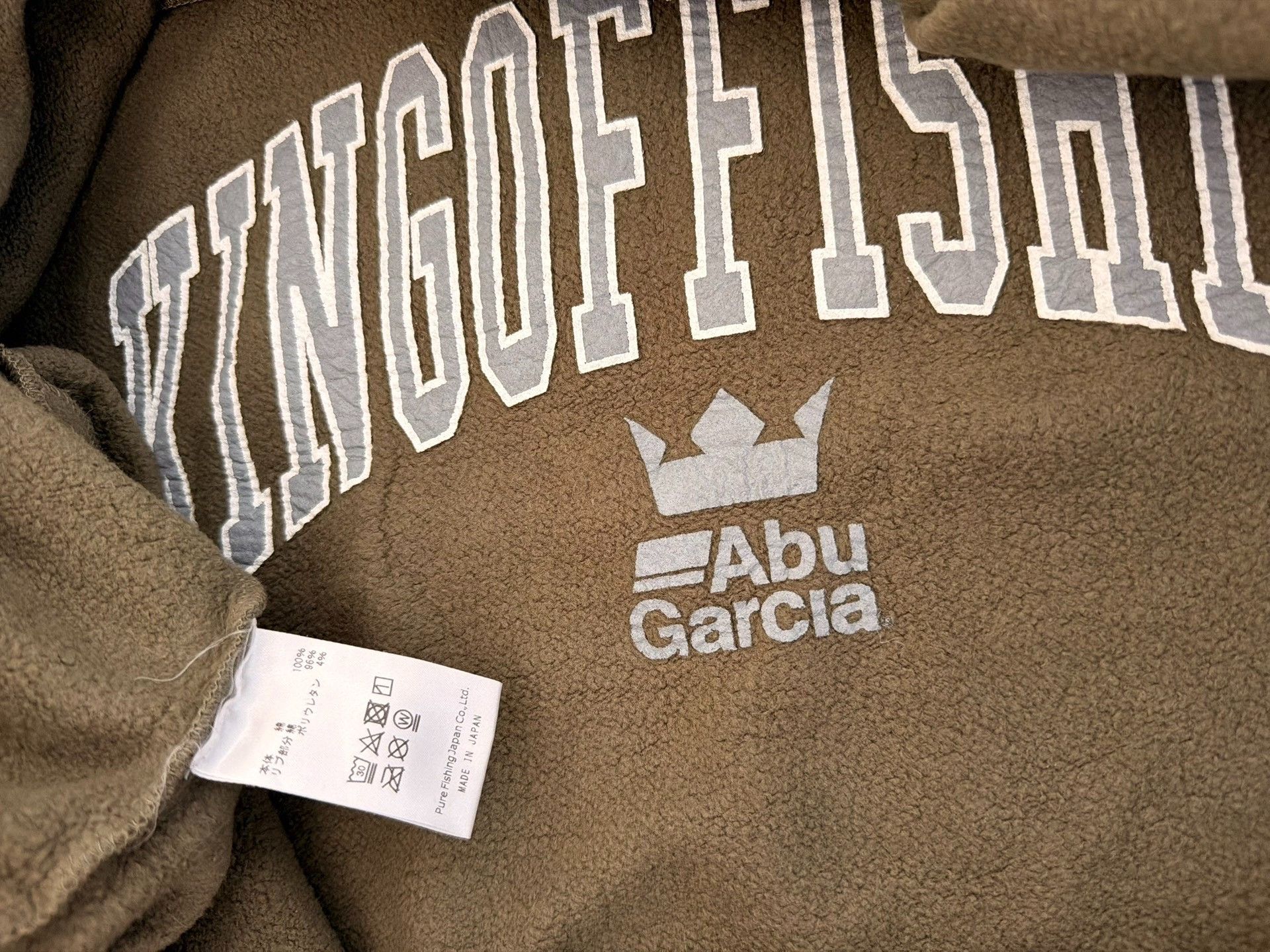 Other is-ness x Abu Garcia Reversible Oversized Sweatshirt Size US L / EU 52-54 / 3 - 3 Thumbnail