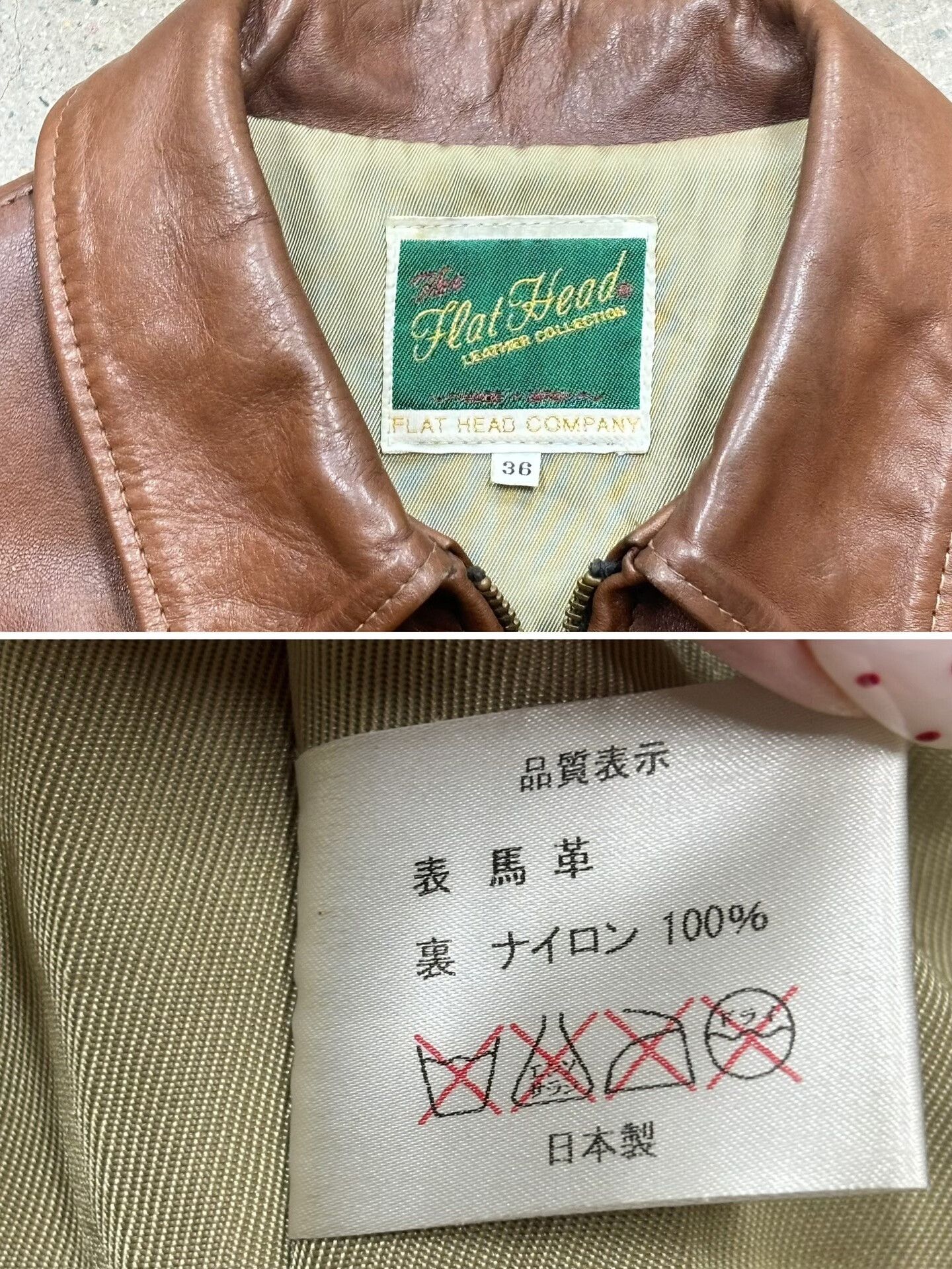 The Flat Head The Flat Head Horsehide Leather Jacket Size US M / EU 48-50 / 2 - 8 Thumbnail