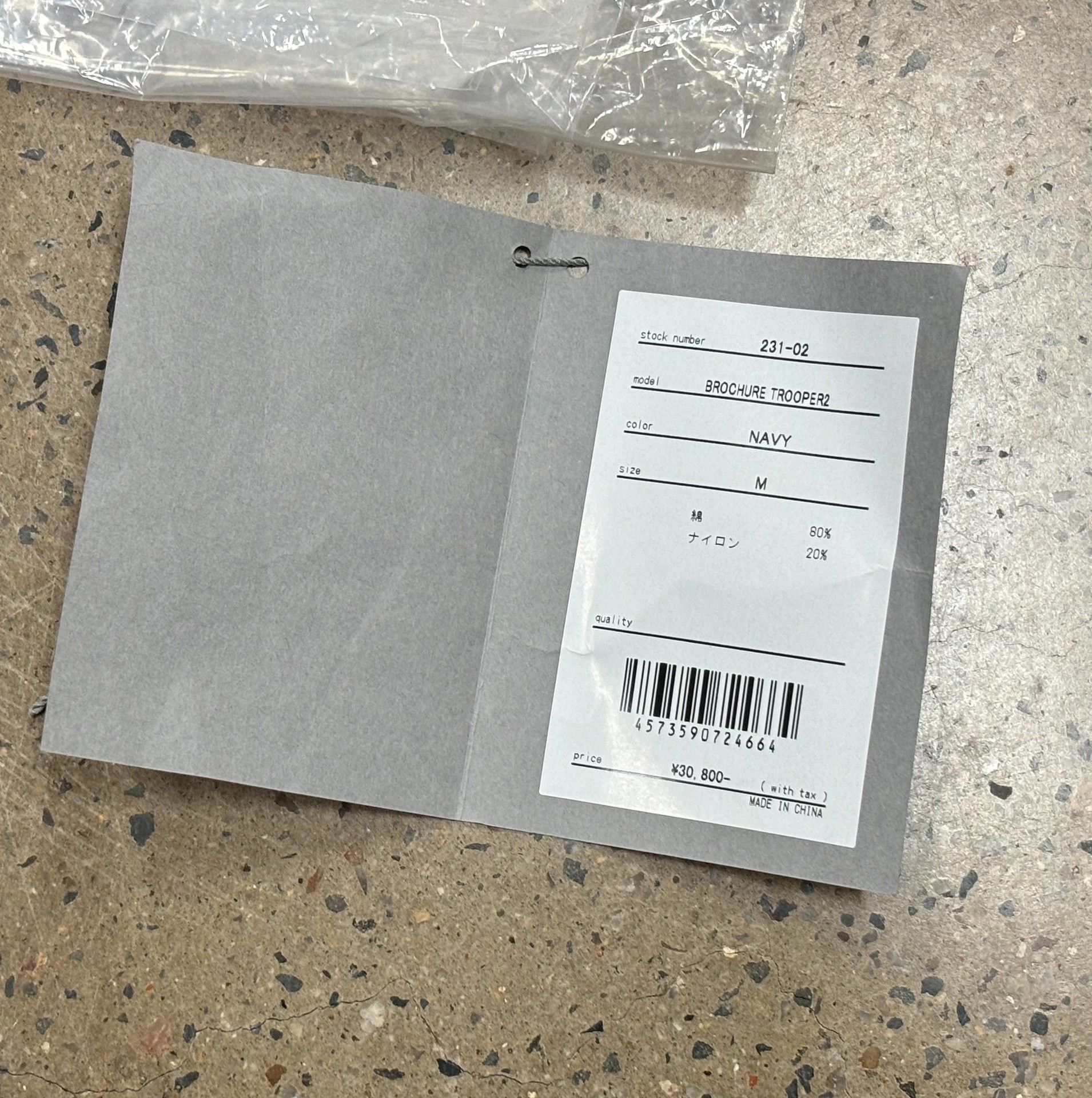 Other Brochure Trooper2 Cargo Pants Size US 30 / EU 46 - 4 Thumbnail
