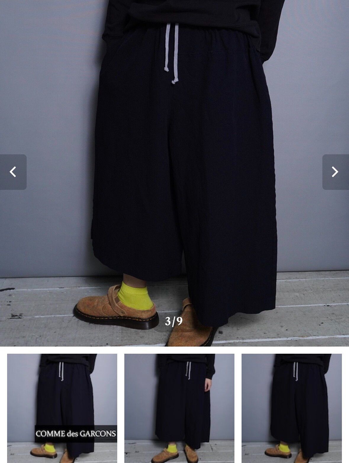 Comme des Garcons CDG Comme Des Garçons Black Wide-Leg Cropped Pants Size US 30 / EU 46 - 3 Thumbnail