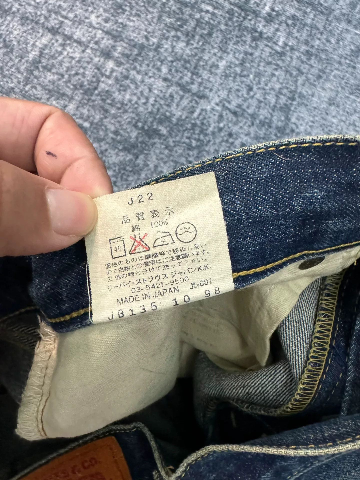 Levi's Vintage Levi's 503 BIG E Jeans Size US 31 - 5 Thumbnail