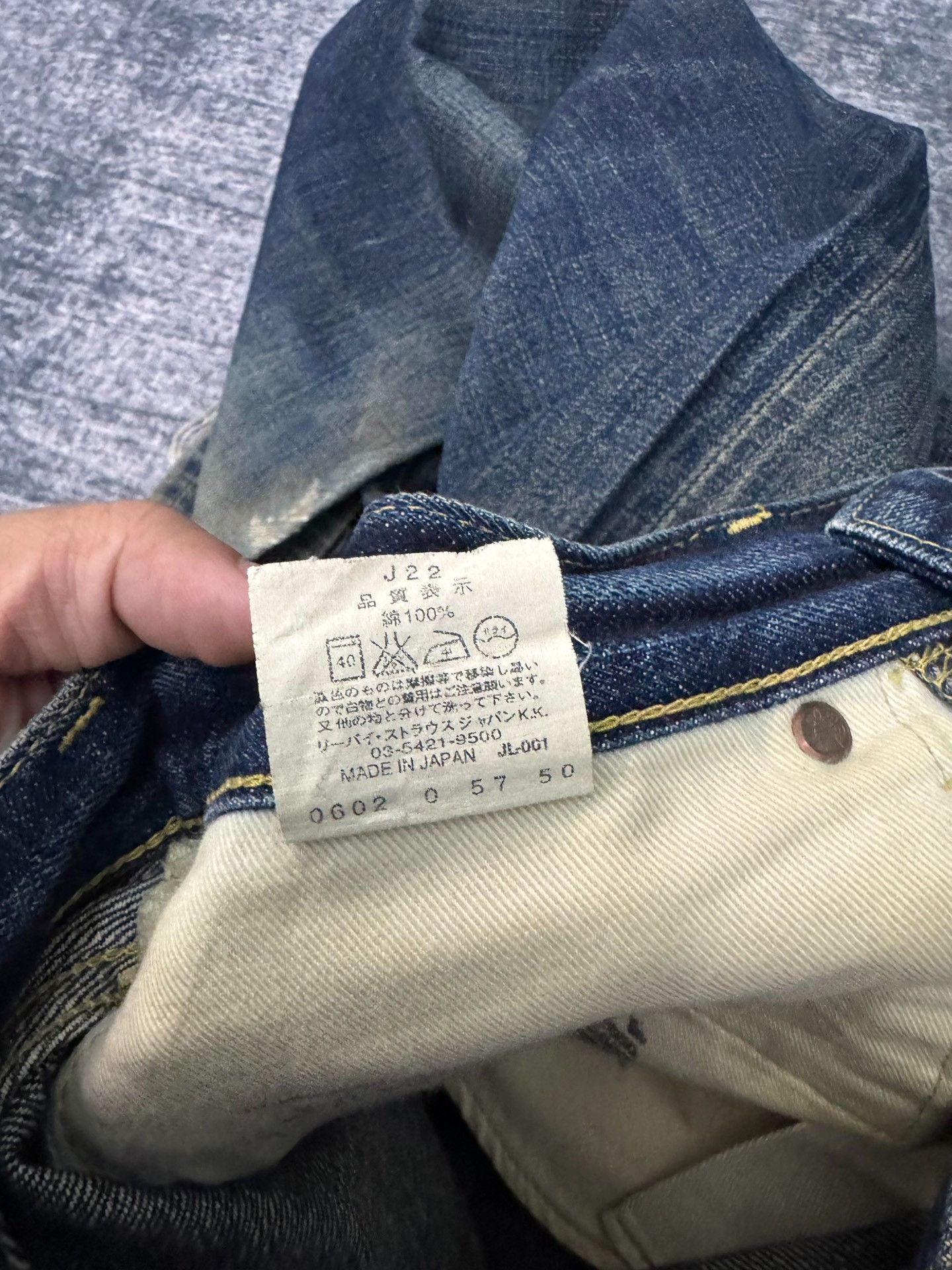 Levi's Vintage Levi's 503 BIG E LVC Jeans Size US 31 - 4 Thumbnail