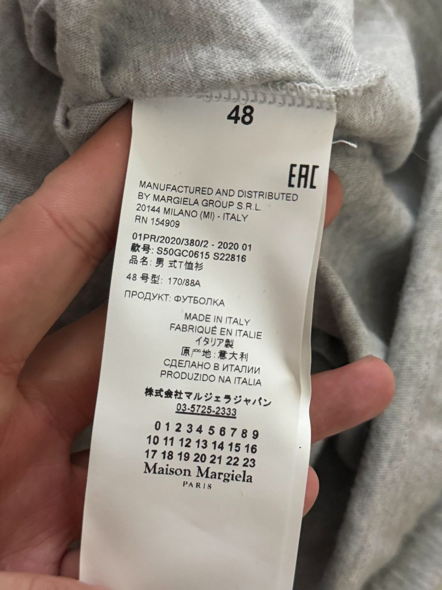 Maison Margiela Maison Margiela Tabi Newspaper Print Size US 14 / EU 47 - 3 Thumbnail
