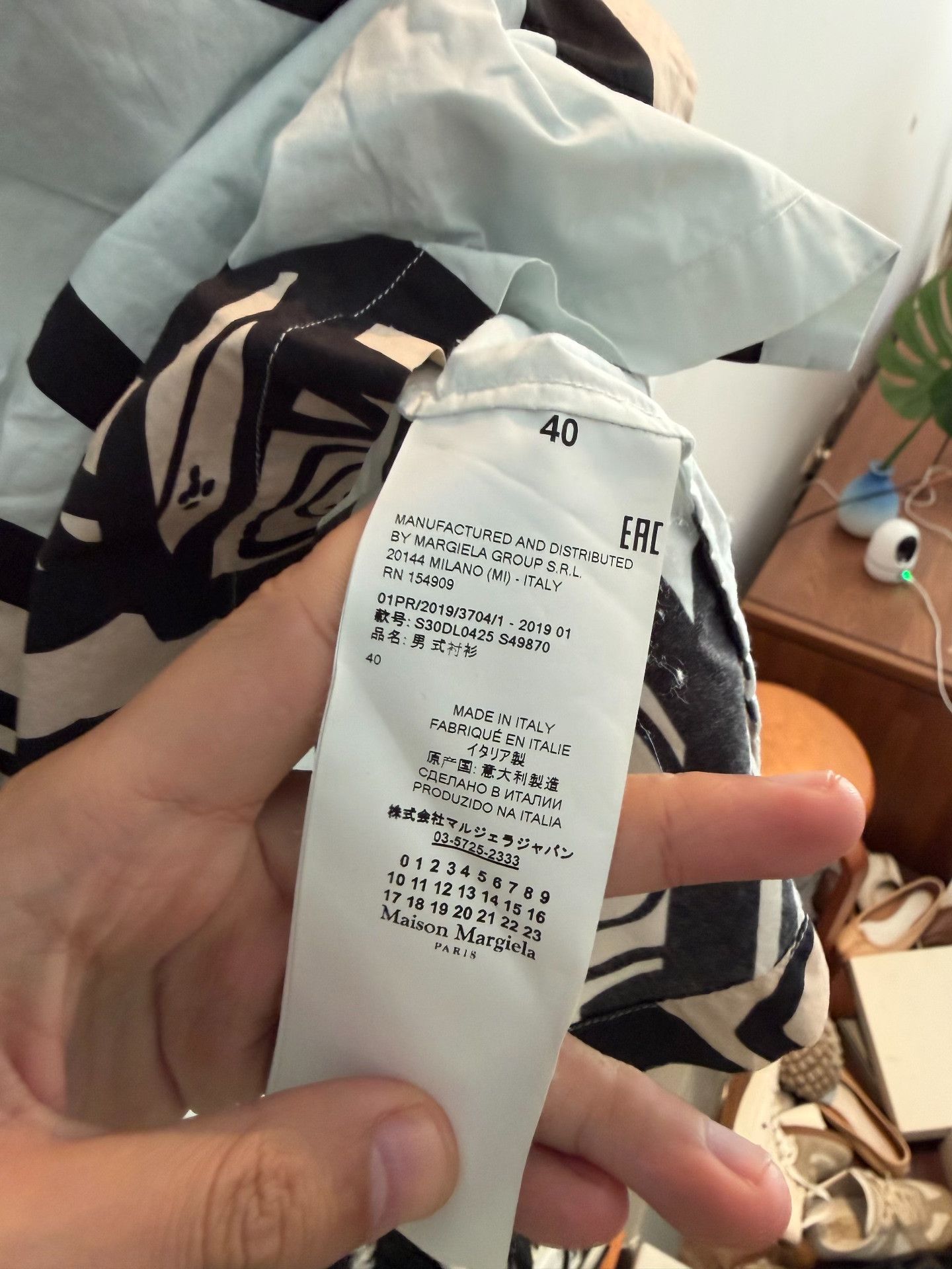 Maison Margiela Maison Margiela S/S19 Graffiti Pocket Shirt Size US XXS / EU 40 - 4 Thumbnail