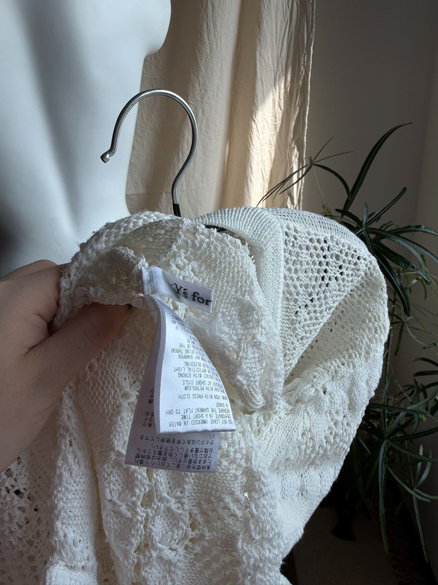Y's Y'sforliving Cotton Knit Openwork Cardigan Size M / US 6-8 / IT 42-44 - 8 Thumbnail