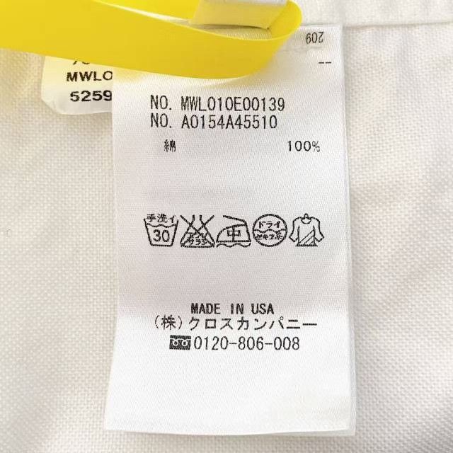Thom Browne TB Shirt y23018 Size 2 Size US M / EU 48-50 / 2 - 5 Thumbnail