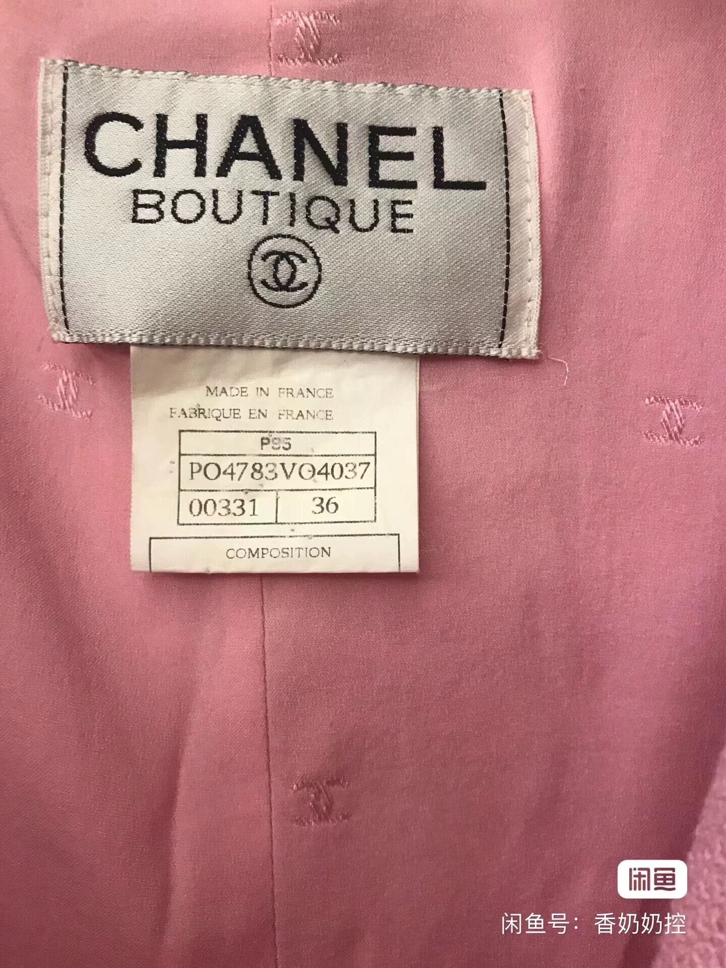 Chanel Chanel Vintage Sailor Moon Series Size M / US 6-8 / IT 42-44 - 3 Thumbnail