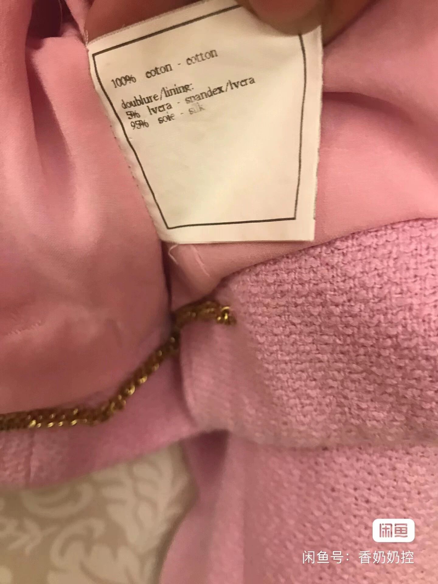 Chanel Chanel Vintage Sailor Moon Series Size M / US 6-8 / IT 42-44 - 5 Thumbnail