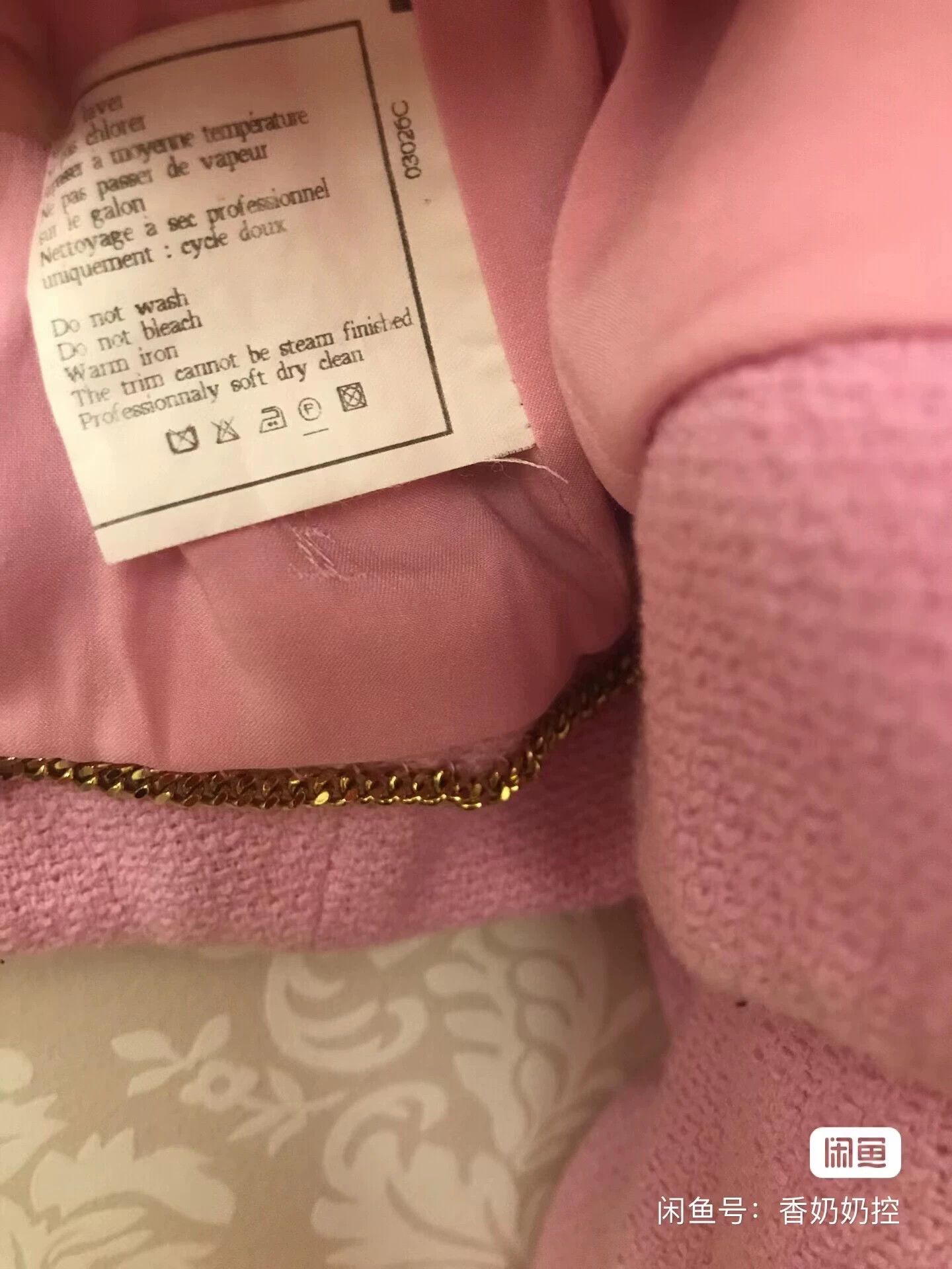 Chanel Chanel Vintage Sailor Moon Series Size M / US 6-8 / IT 42-44 - 4 Thumbnail