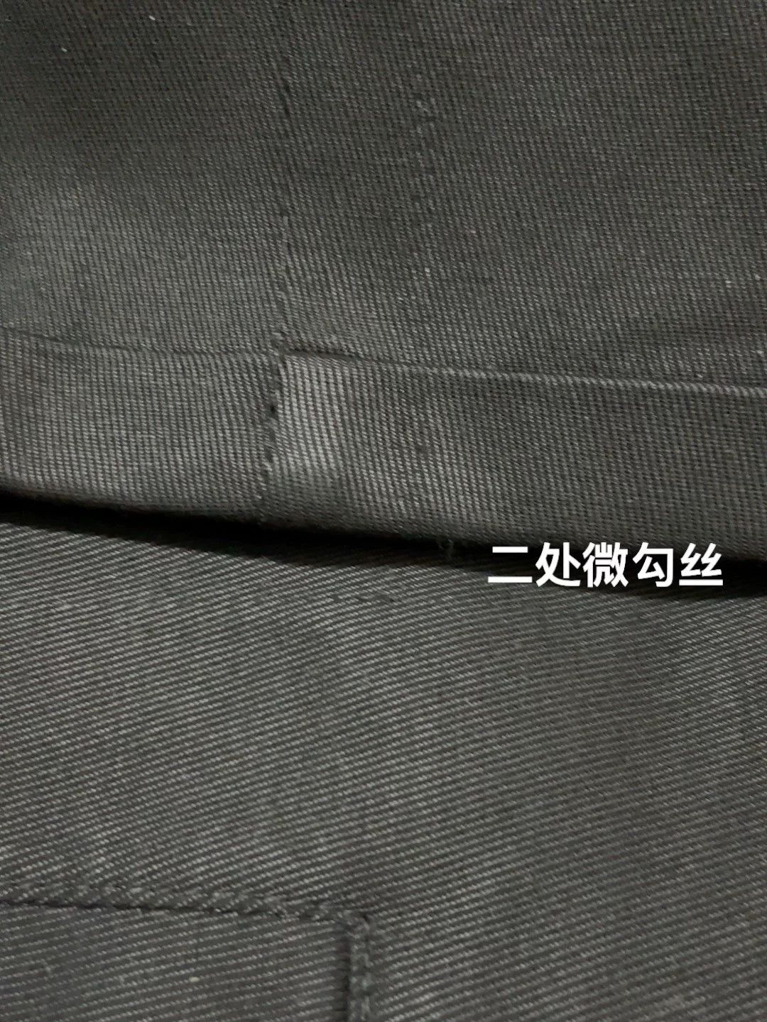 Gucci Gucci Men's Black Suit Pants Size US 31 - 8 Thumbnail