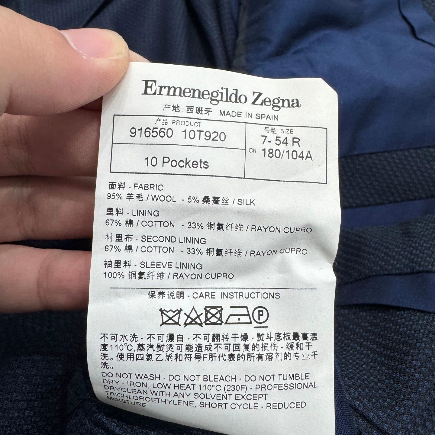 Ermenegildo Zegna Blue Single-Breasted Blazer Size US M / EU 48-50 / 2 - 4 Thumbnail