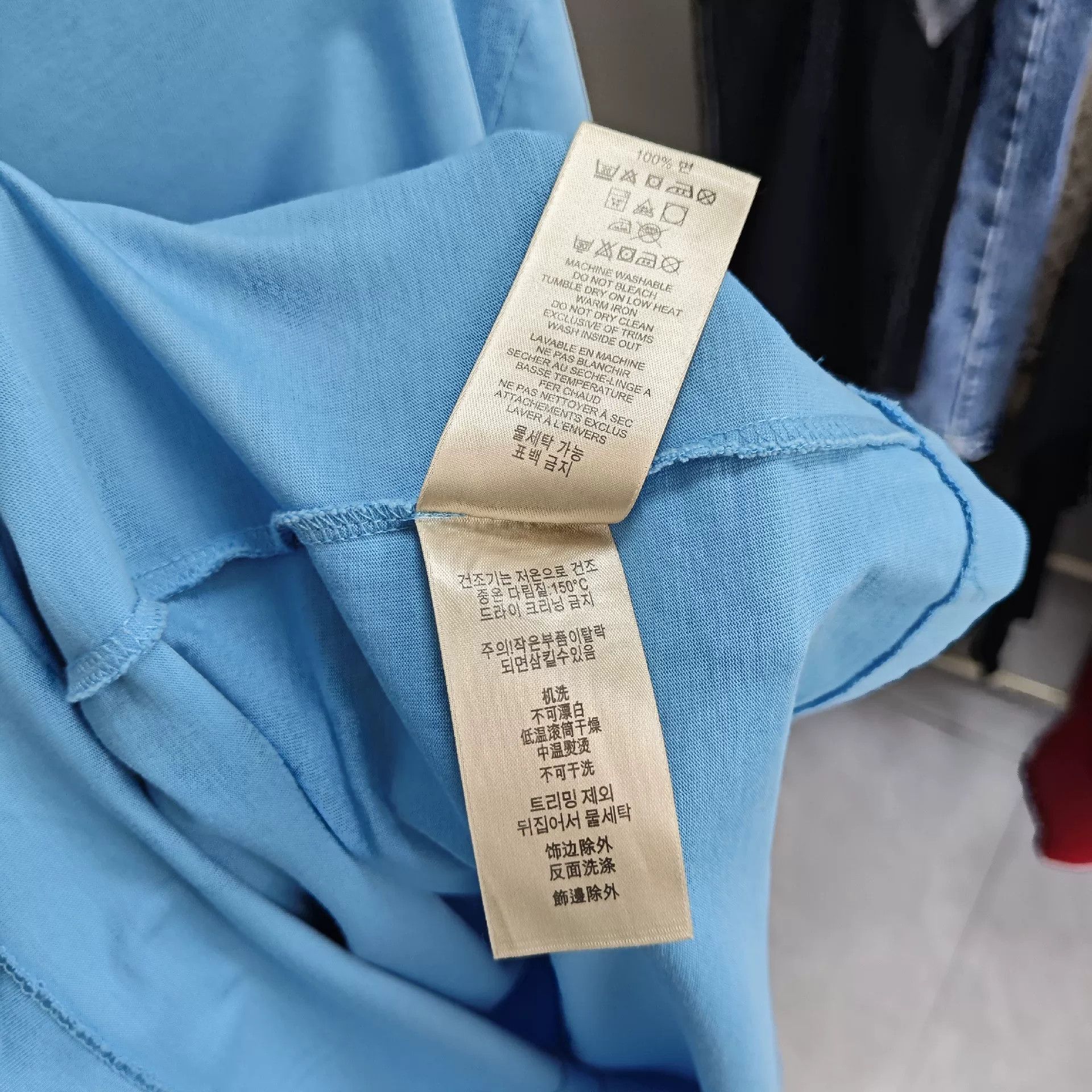 Burberry Burberry T-Shirt m Men Size US M / EU 48-50 / 2 - 5 Thumbnail