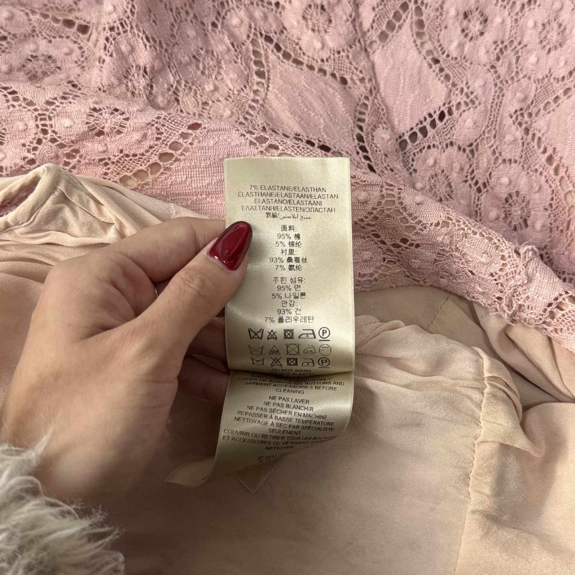 Burberry Burberry Dress us_6 Women Size M / US 6-8 / IT 42-44 - 5 Thumbnail