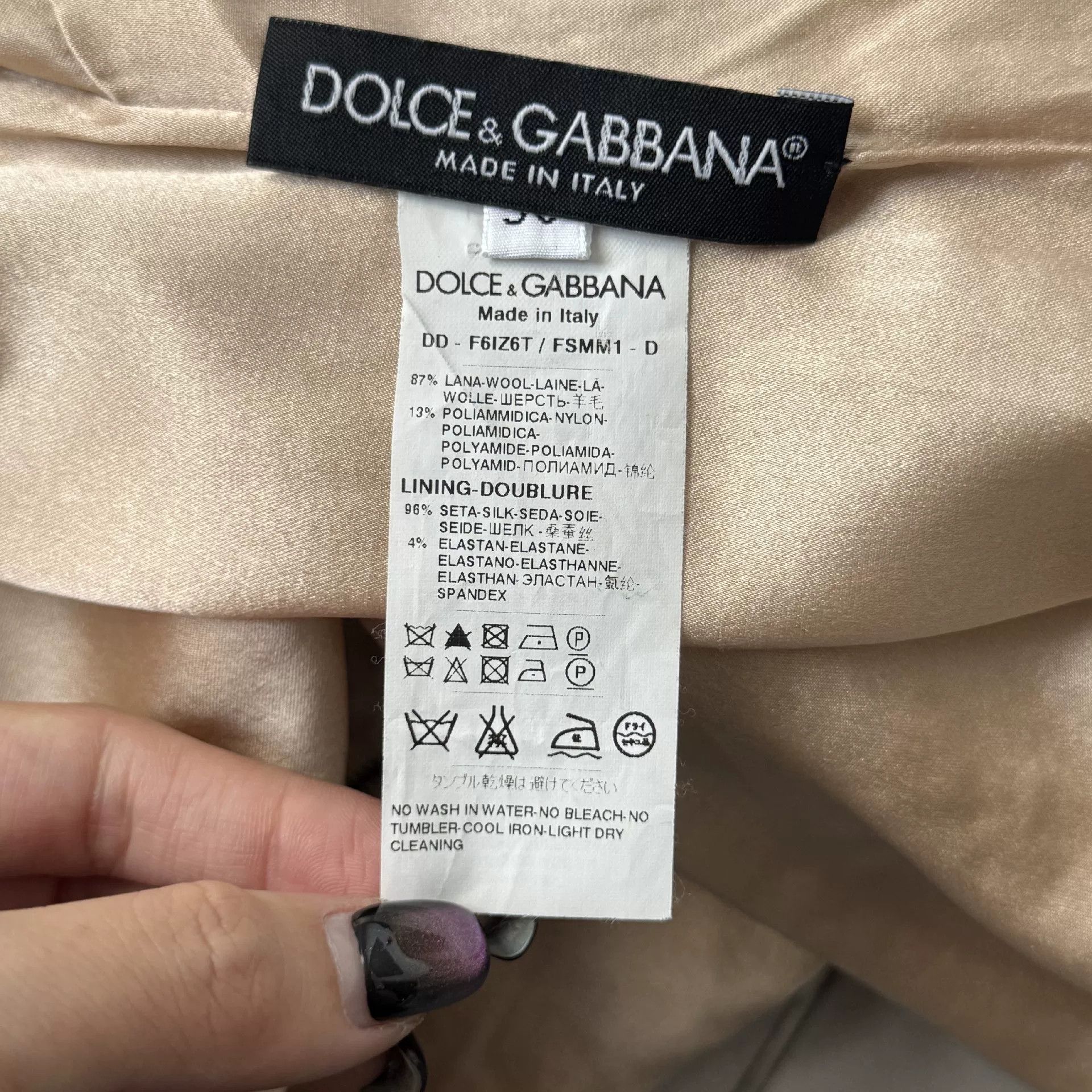 Dolce & Gabbana Dolce & Gabbana Wool Skirt 36 Women Size 36" / US 14 / IT 50 - 5 Thumbnail