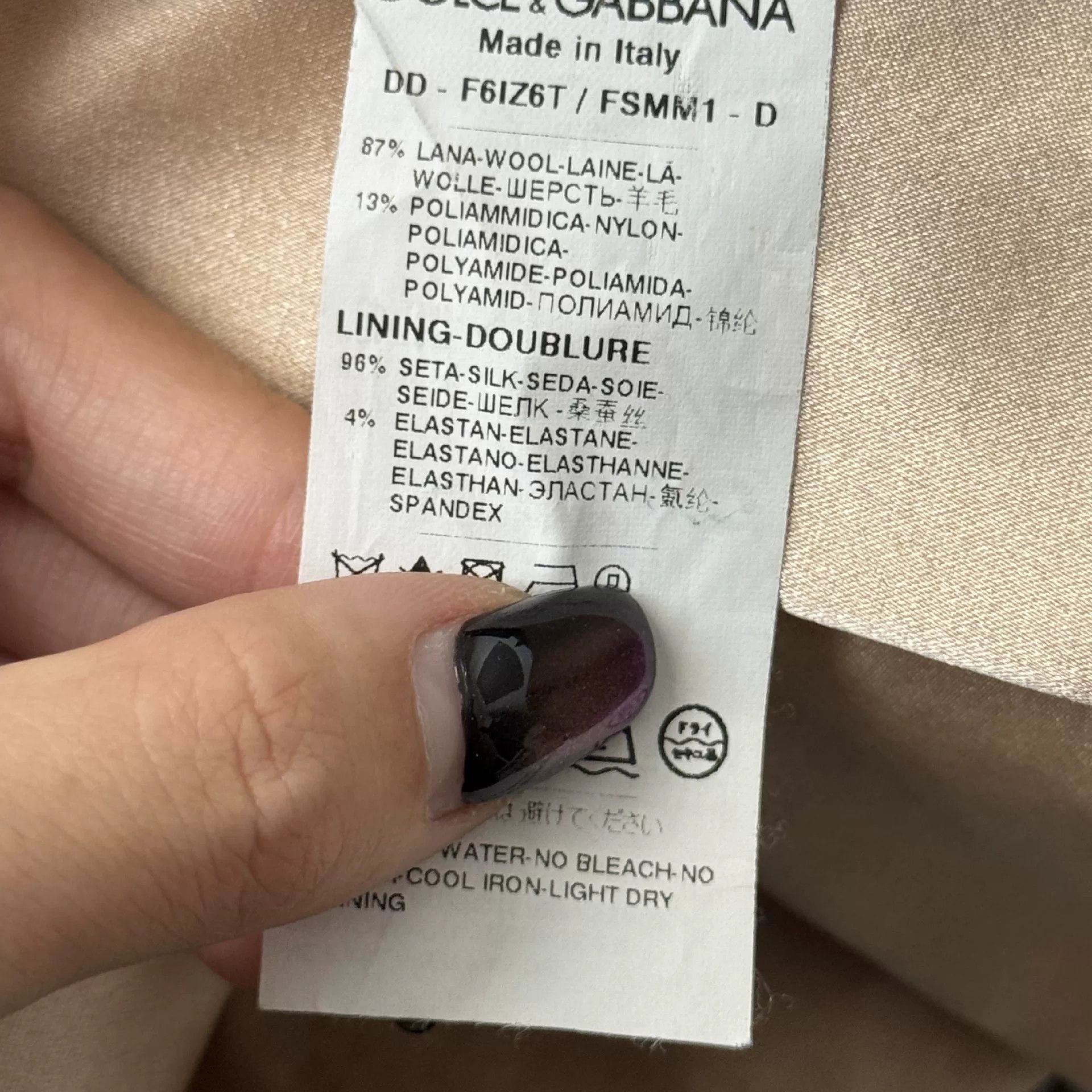 Dolce & Gabbana Dolce & Gabbana Wool Skirt 36 Women Size 36" / US 14 / IT 50 - 6 Thumbnail