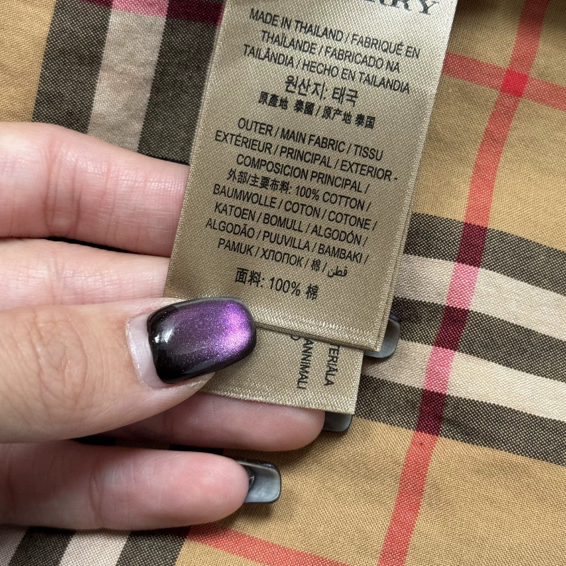 Burberry Burberry Plaid Dress us_4 Women Size S / US 4 / IT 40 - 5 Thumbnail