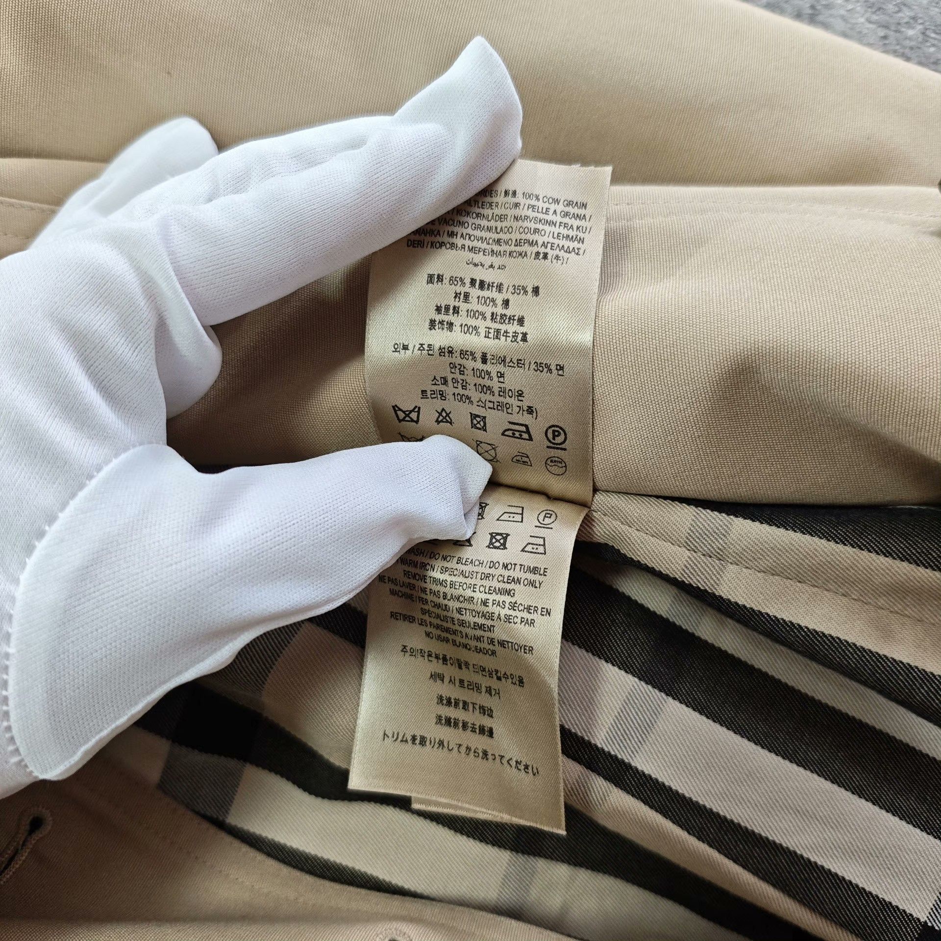 Burberry Burberry Coat us_4 Women Size S / US 4 / IT 40 - 6 Thumbnail
