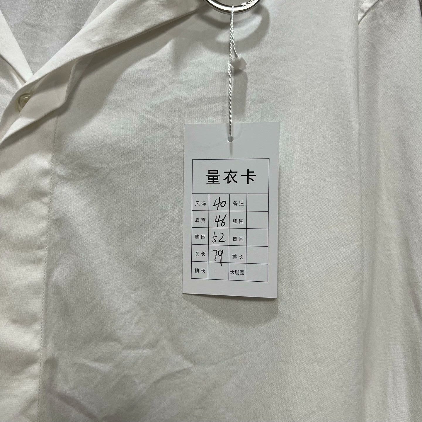 Dior Dior Embroidered White Shirt xxs Men Size US XXS / EU 40 - 7 Thumbnail