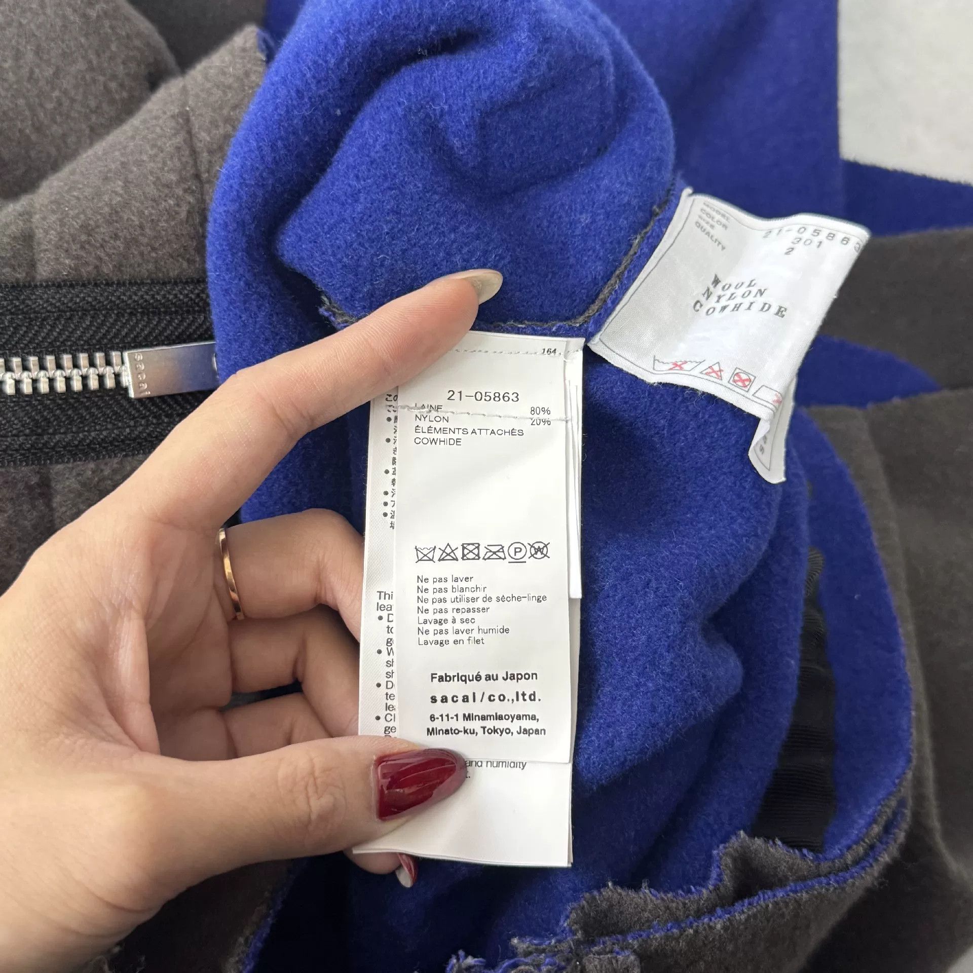 Sacai Sacai Wool Skirt us_2 Women Size 26" / US 2 / IT 38 - 4 Thumbnail