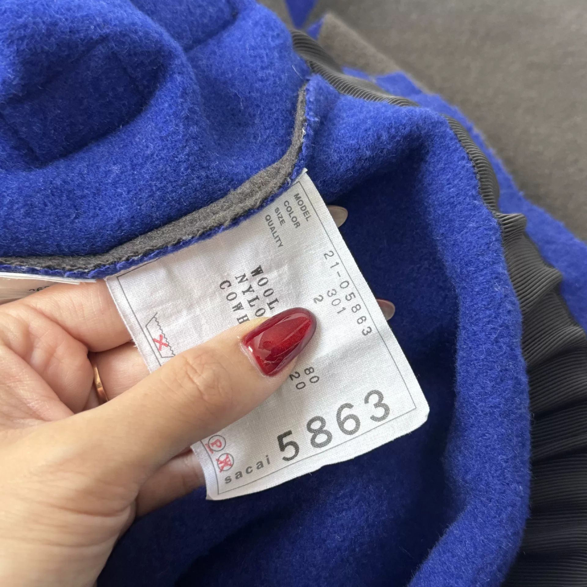 Sacai Sacai Wool Skirt us_2 Women Size 26" / US 2 / IT 38 - 6 Thumbnail