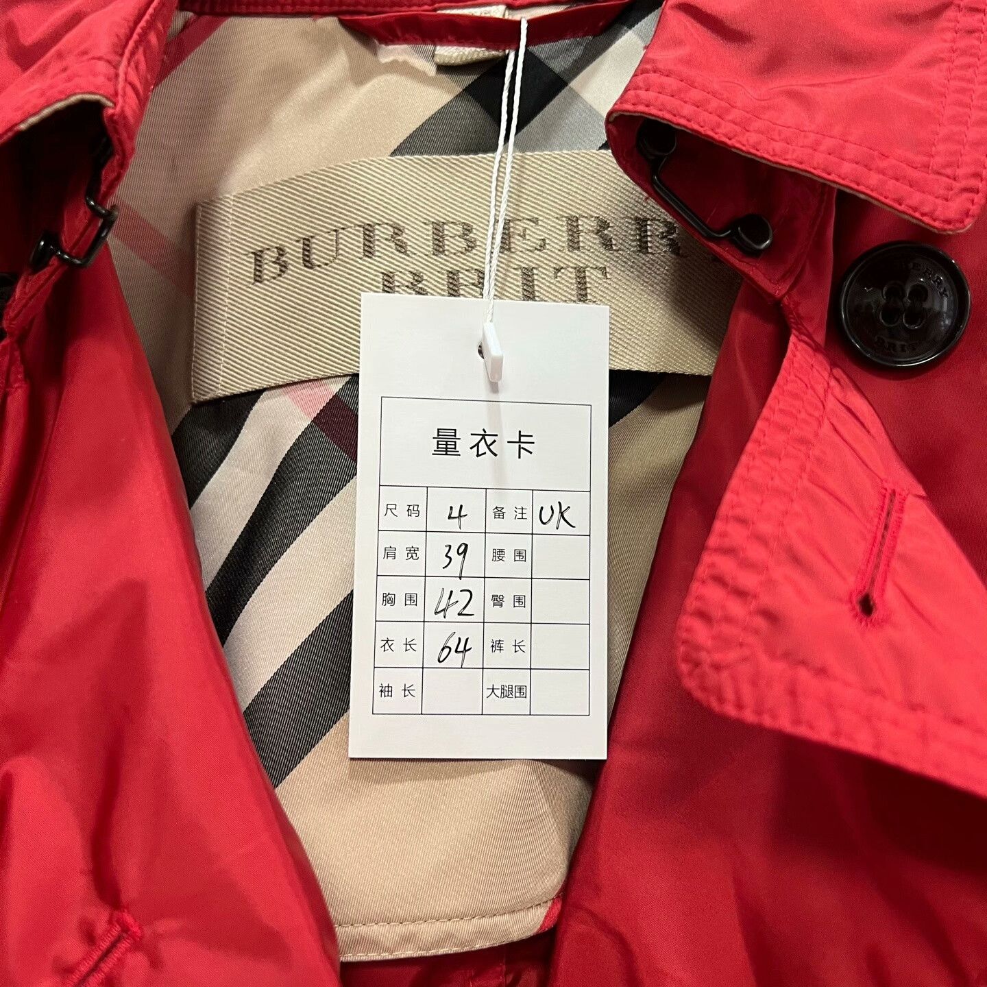 Burberry Burberry Coat us_4 Women Size S / US 4 / IT 40 - 7 Thumbnail