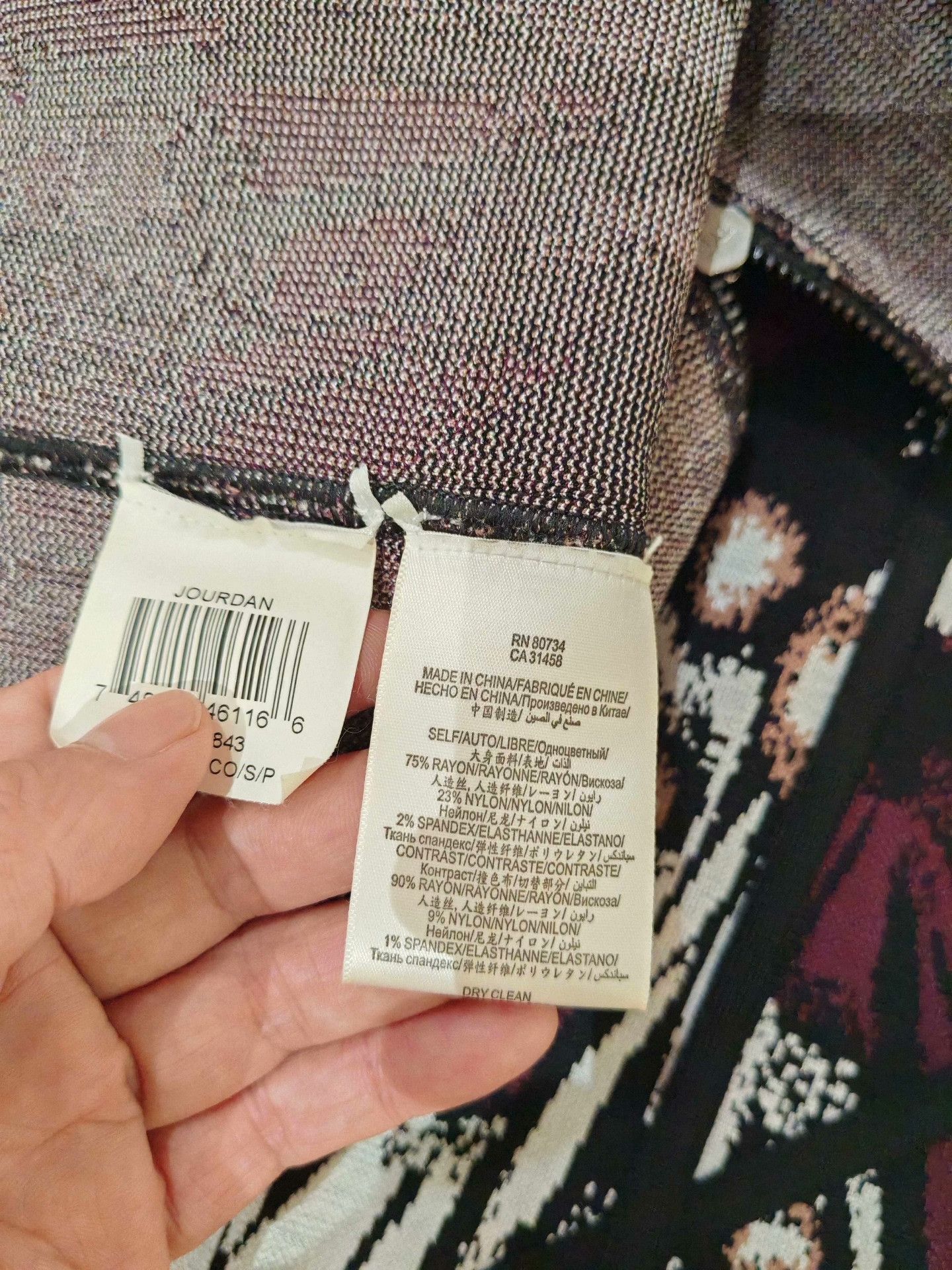 Charles Jourdan JOURDAN Women's Dress Size M / US 6-8 / IT 42-44 - 3 Thumbnail