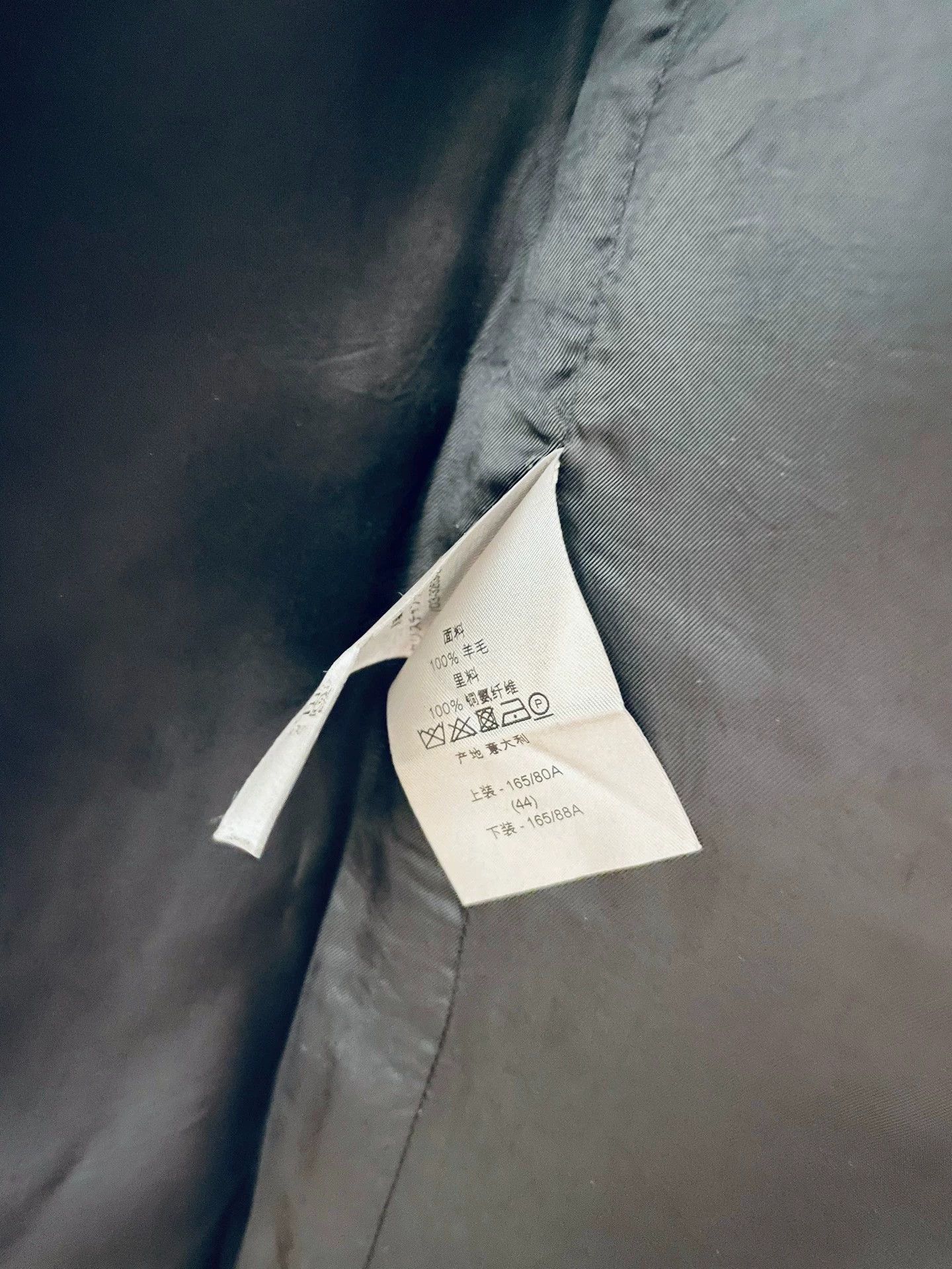 Dior Black Sleeveless Vest with Pockets Size US M / EU 48-50 / 2 - 4 Thumbnail