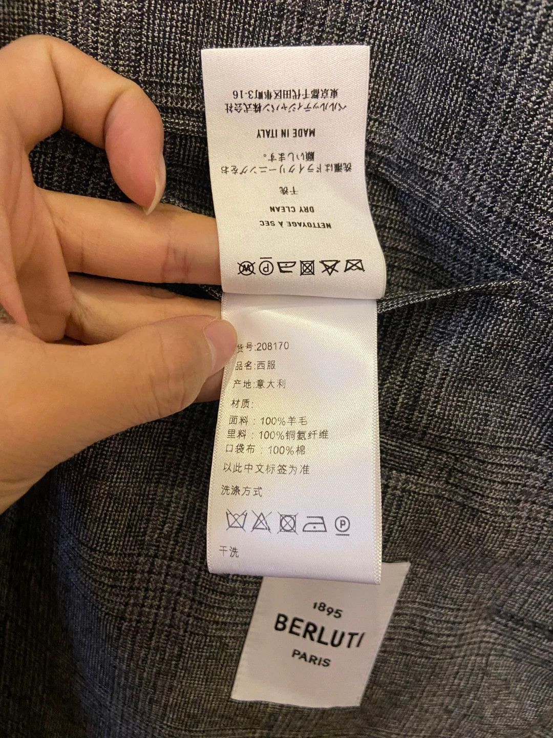 Berluti Multi Plaid Button-Front Blazer Size US M / EU 48-50 / 2 - 7 Thumbnail