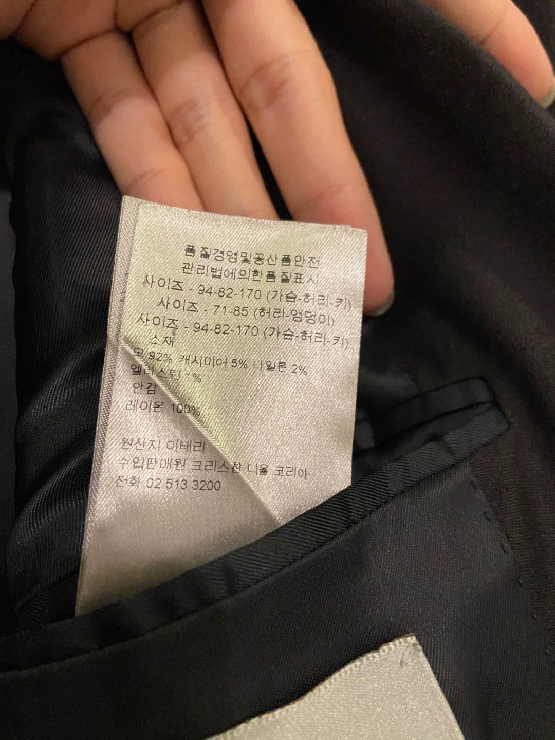 Dior Black Single-Breasted Blazer Size US M / EU 48-50 / 2 - 9 Thumbnail