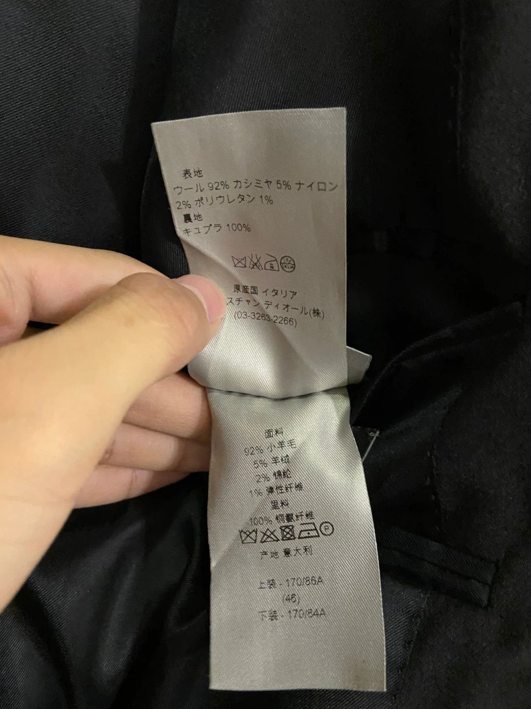 Dior Black Single-Breasted Blazer Size US M / EU 48-50 / 2 - 8 Thumbnail