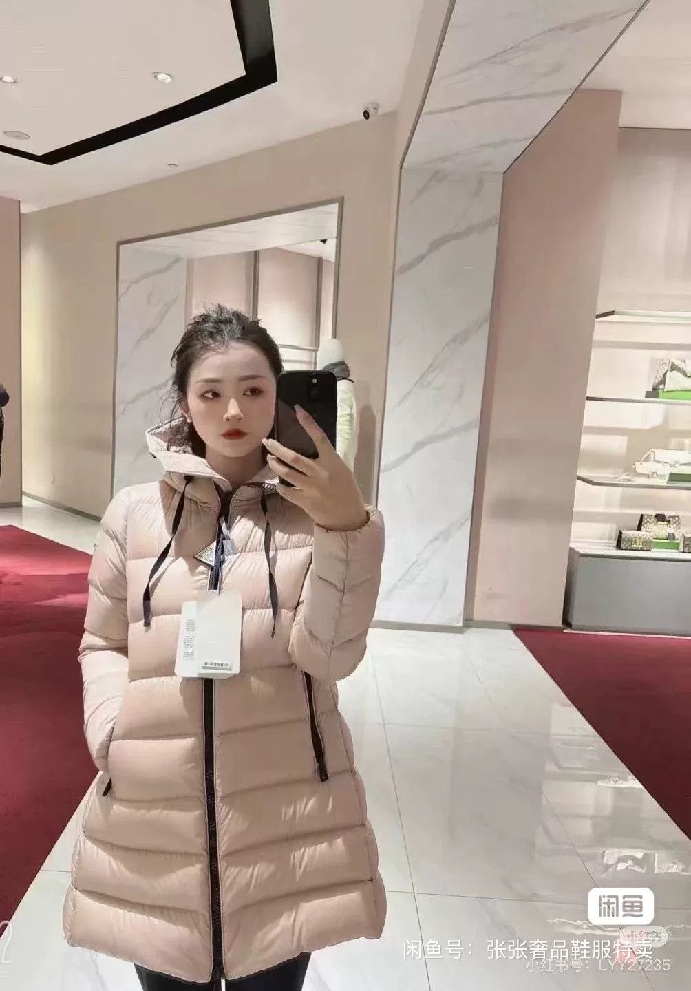 Moncler Moncler Pink Long Hooded Down Jacket Size M / US 6-8 / IT 42-44 - 9 Thumbnail