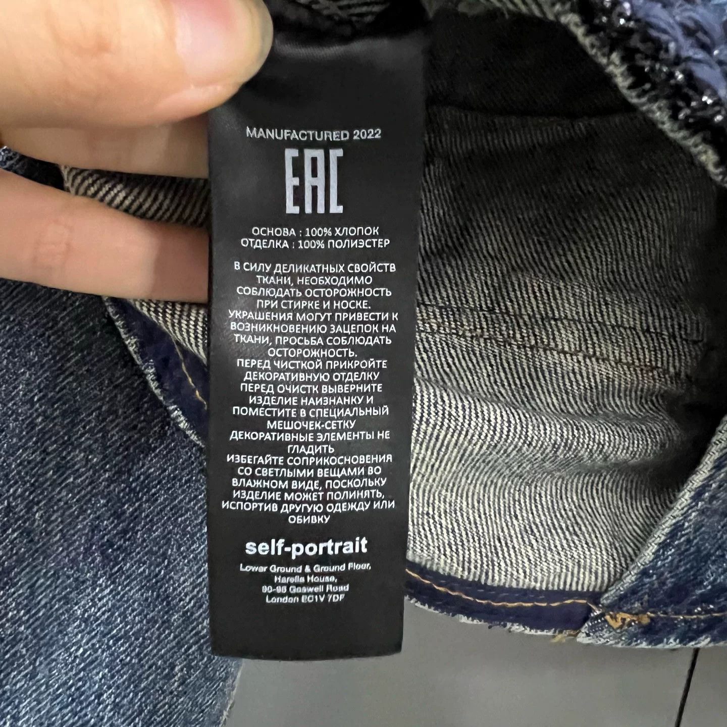 Self-Portrait Self-Portrait Denim Blue Short Coat Size M / US 6-8 / IT 42-44 - 3 Thumbnail