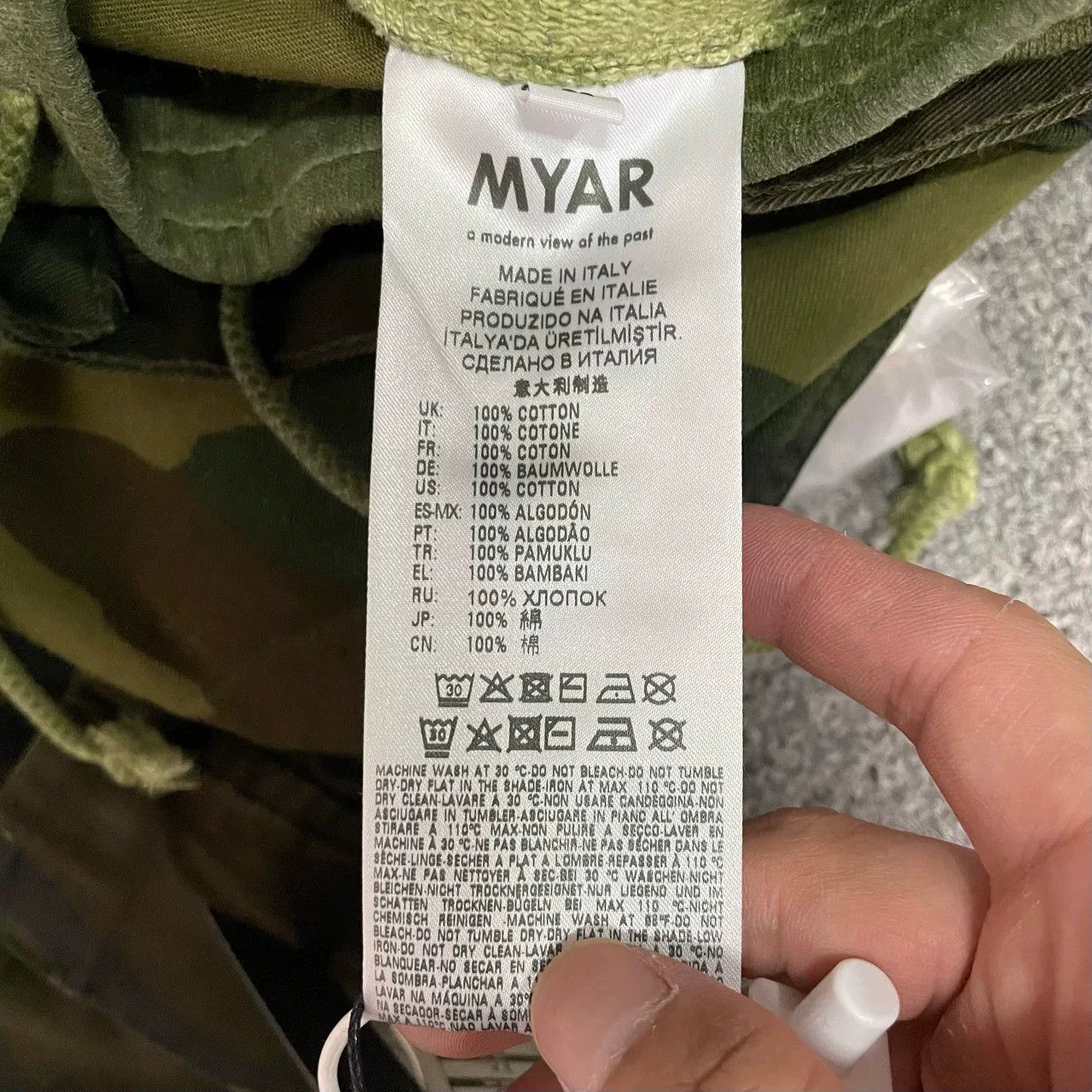 Other MYAR Camouflage Fake Two-Piece Sweatpants Size US 28 / EU 44 - 4 Thumbnail