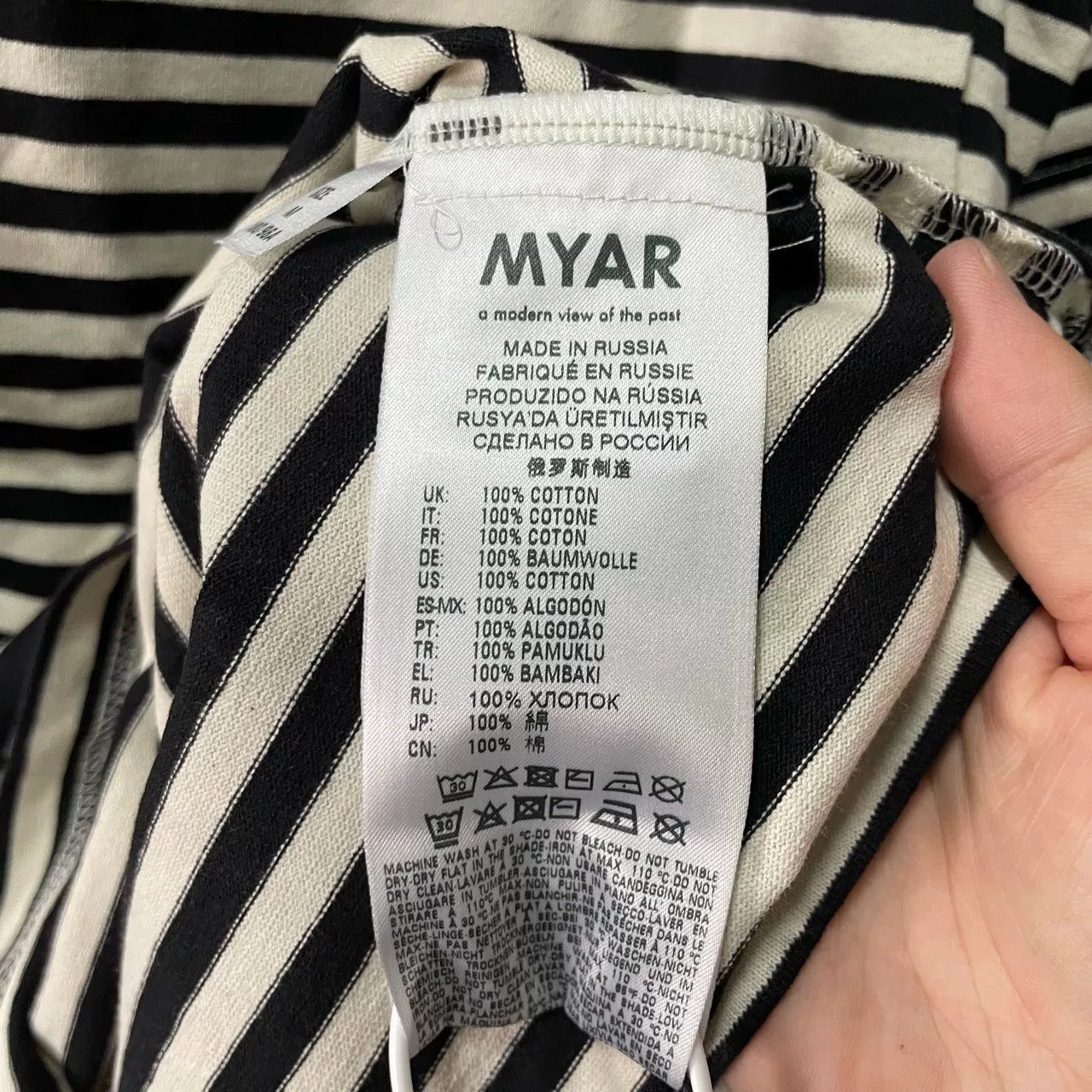 Other MYAR Striped Short Sleeve Size US M / EU 48-50 / 2 - 3 Thumbnail