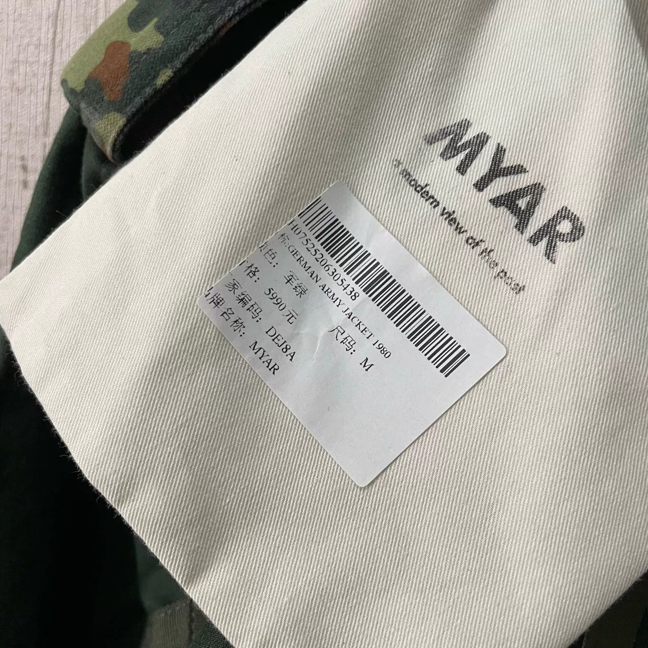 Other MYAR Camouflage Pocket Coat Size US M / EU 48-50 / 2 - 5 Thumbnail