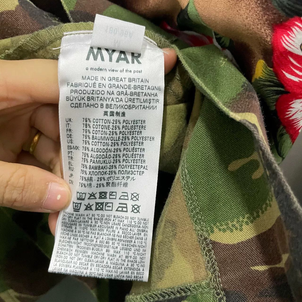 Other MYAR Floral Camouflage Print Shirt Size US M / EU 48-50 / 2 - 4 Thumbnail