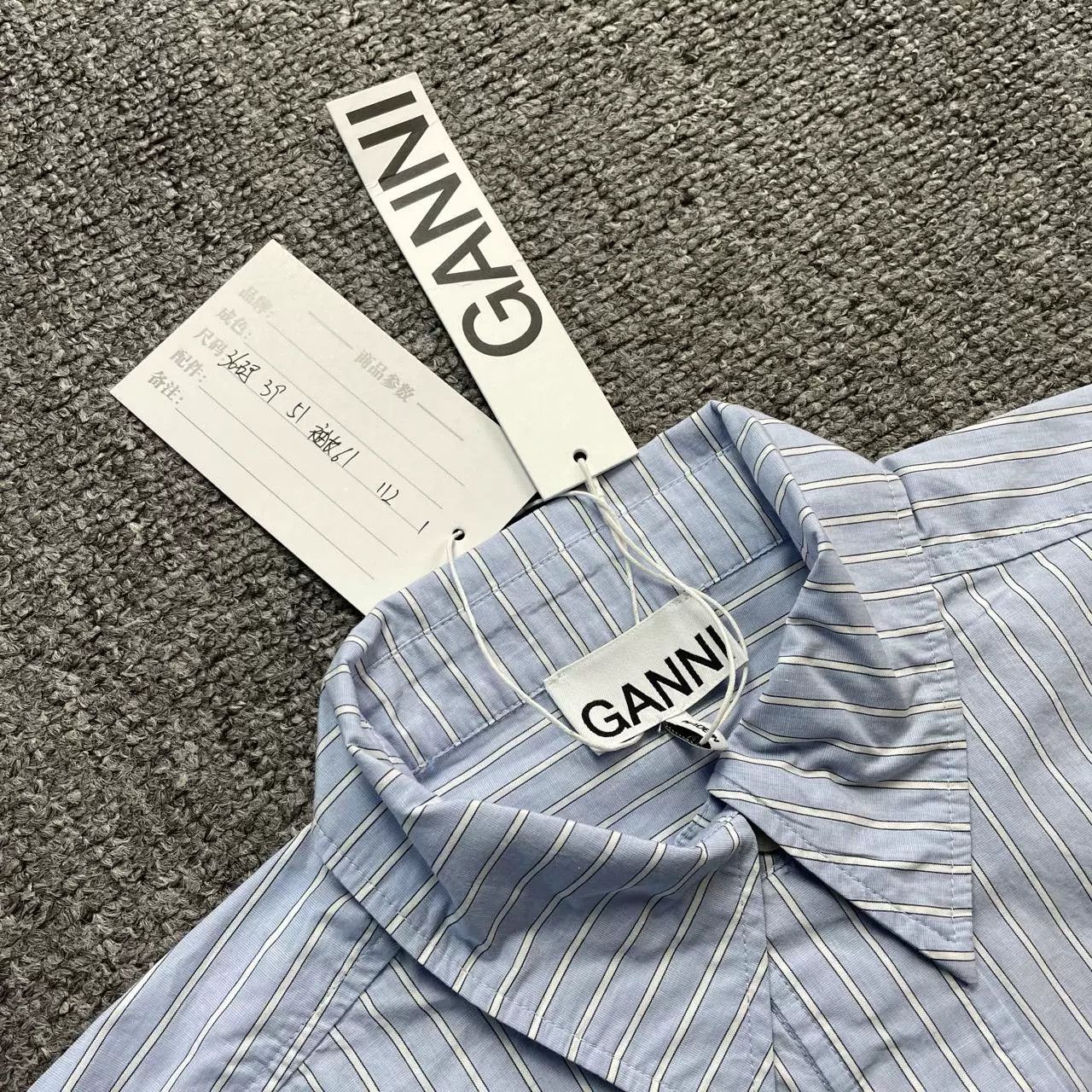 Ganni GANNI Long Striped Shirt Size M / US 6-8 / IT 42-44 - 3 Thumbnail