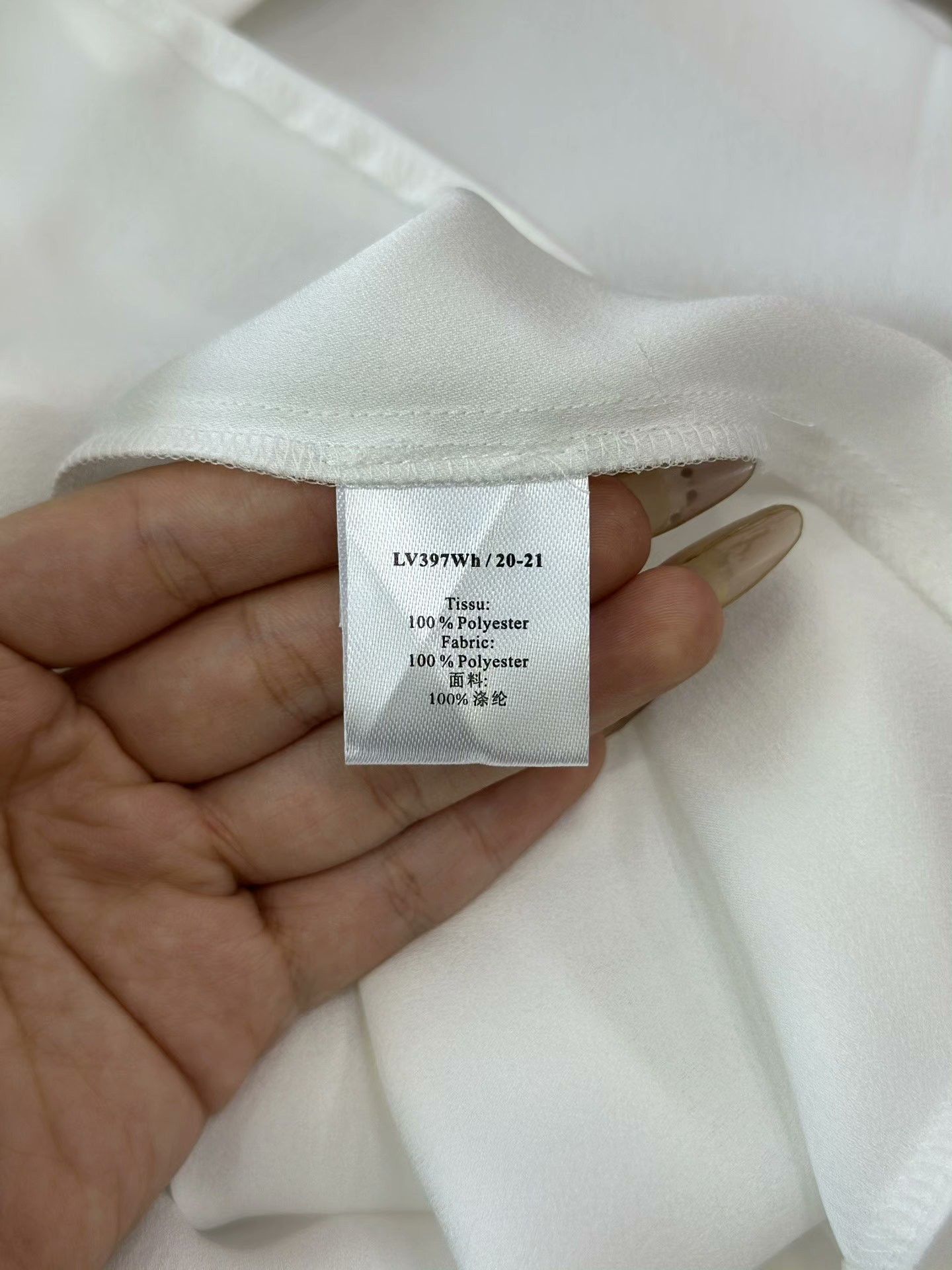 Louis Vuitton LV White Casual Shirt (No Tags) Size M / US 6-8 / IT 42-44 - 7 Thumbnail