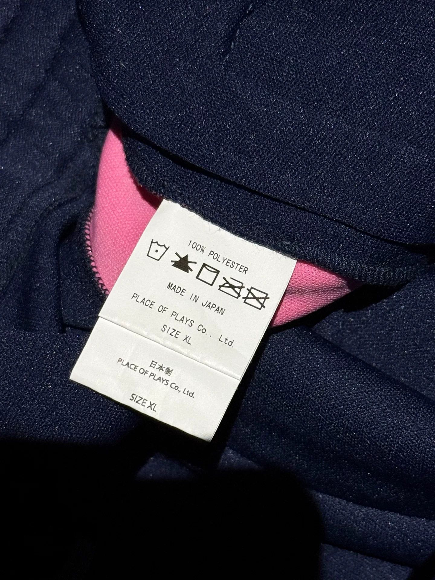 Other Mediumrare Side Pink Stripe Track Pants Size US 26 / EU 42 - 5 Thumbnail