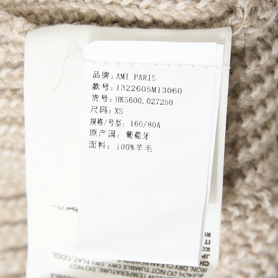 AMI Ami Paris Women's Solid Zip Collar Wool Sweater Size M / US 6-8 / IT 42-44 - 7 Thumbnail