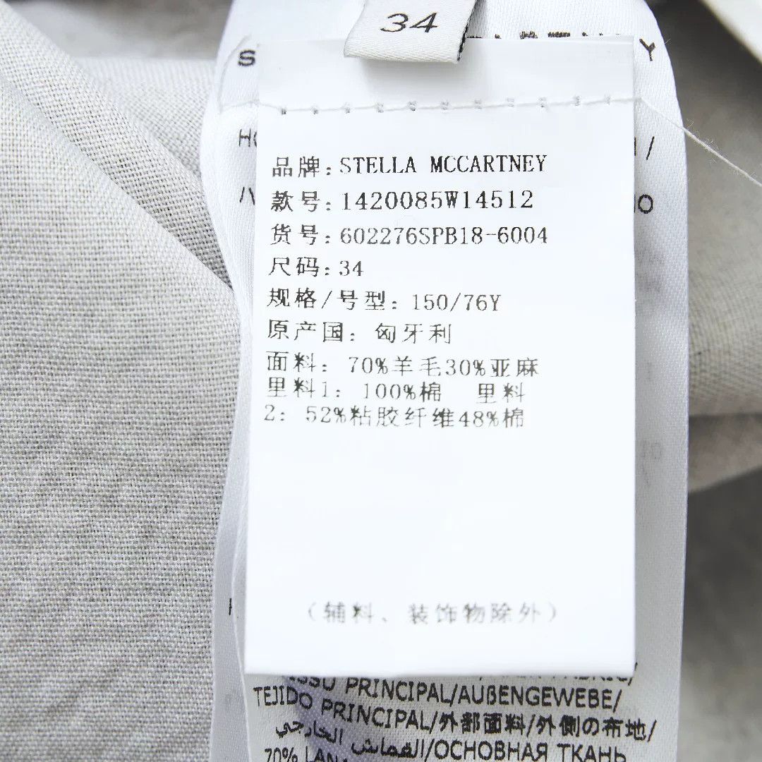 Stella McCartney Stella McCartney Women's Runway Wool Coat Size M / US 6-8 / IT 42-44 - 7 Thumbnail