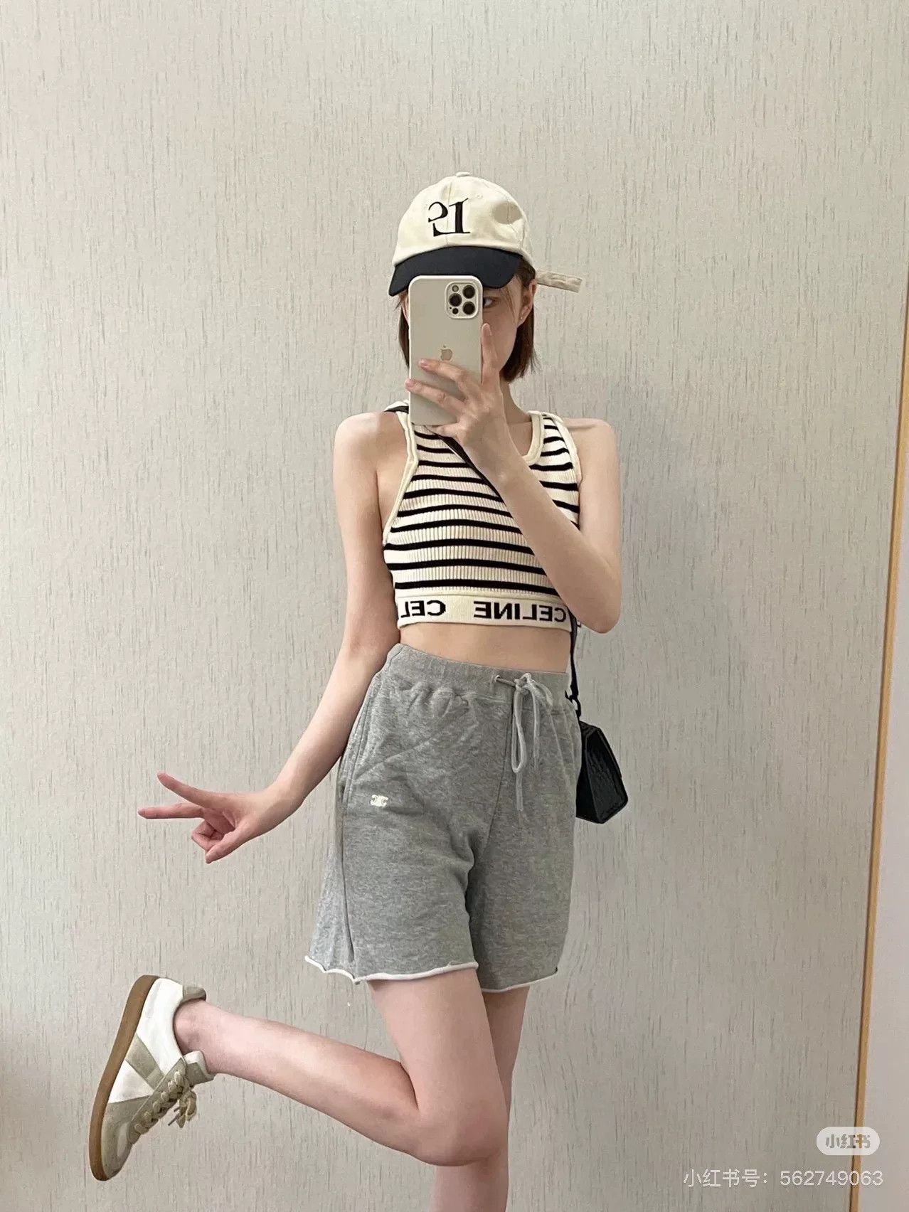 Celine Celine Triomphe Logo Embroidered High-Waist Shorts Size 27" / US 4 / IT 40 - 7 Thumbnail