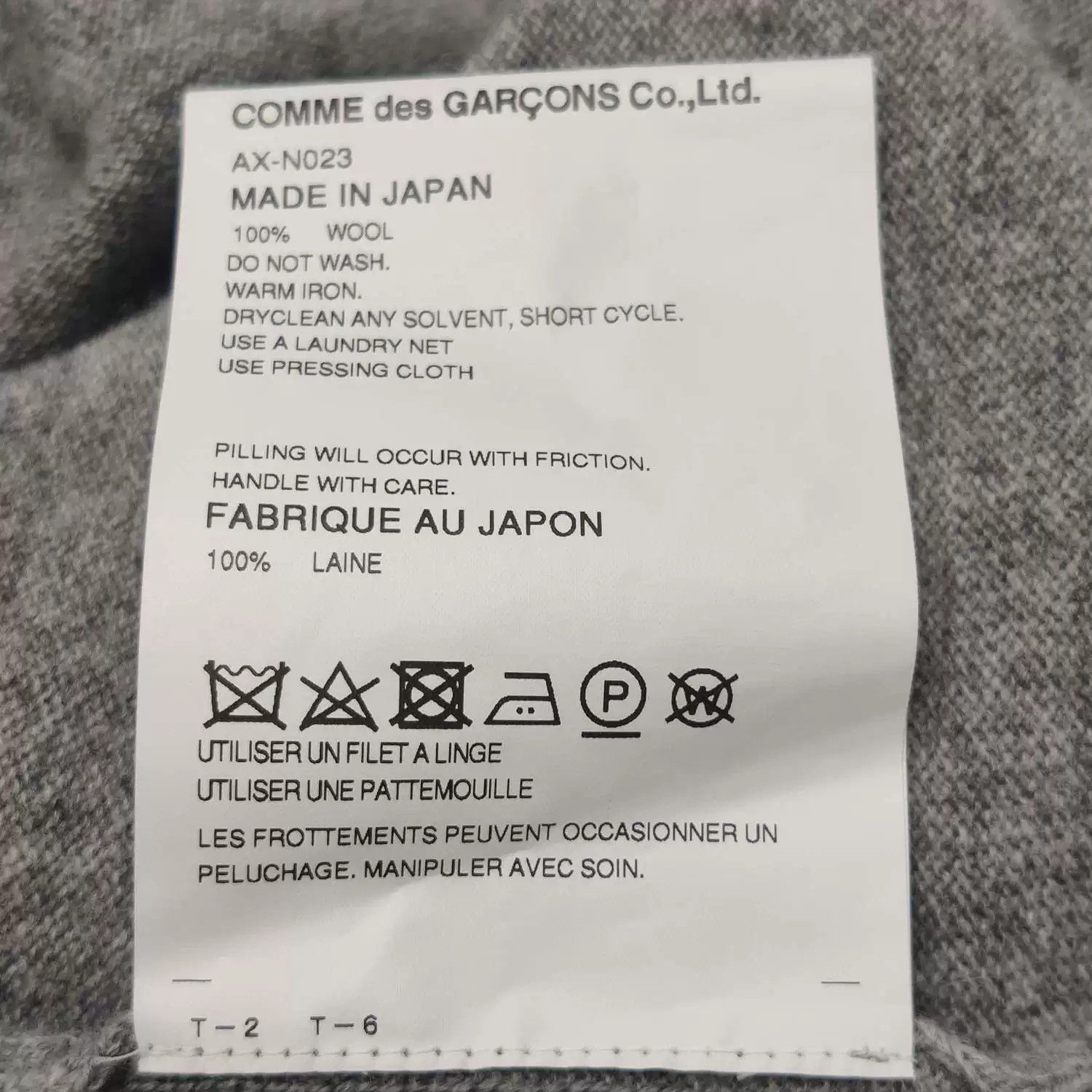 Comme des Garcons CommeDesGarçonsPlay Garment Size US M / EU 48-50 / 2 - 8 Thumbnail