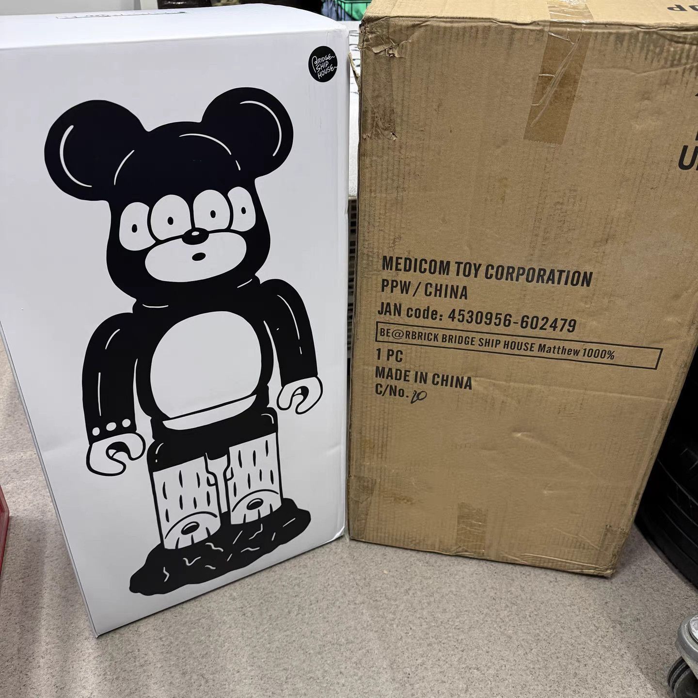 Medicom Toy Black Bear Character Figure Size ONE SIZE - 6 Thumbnail