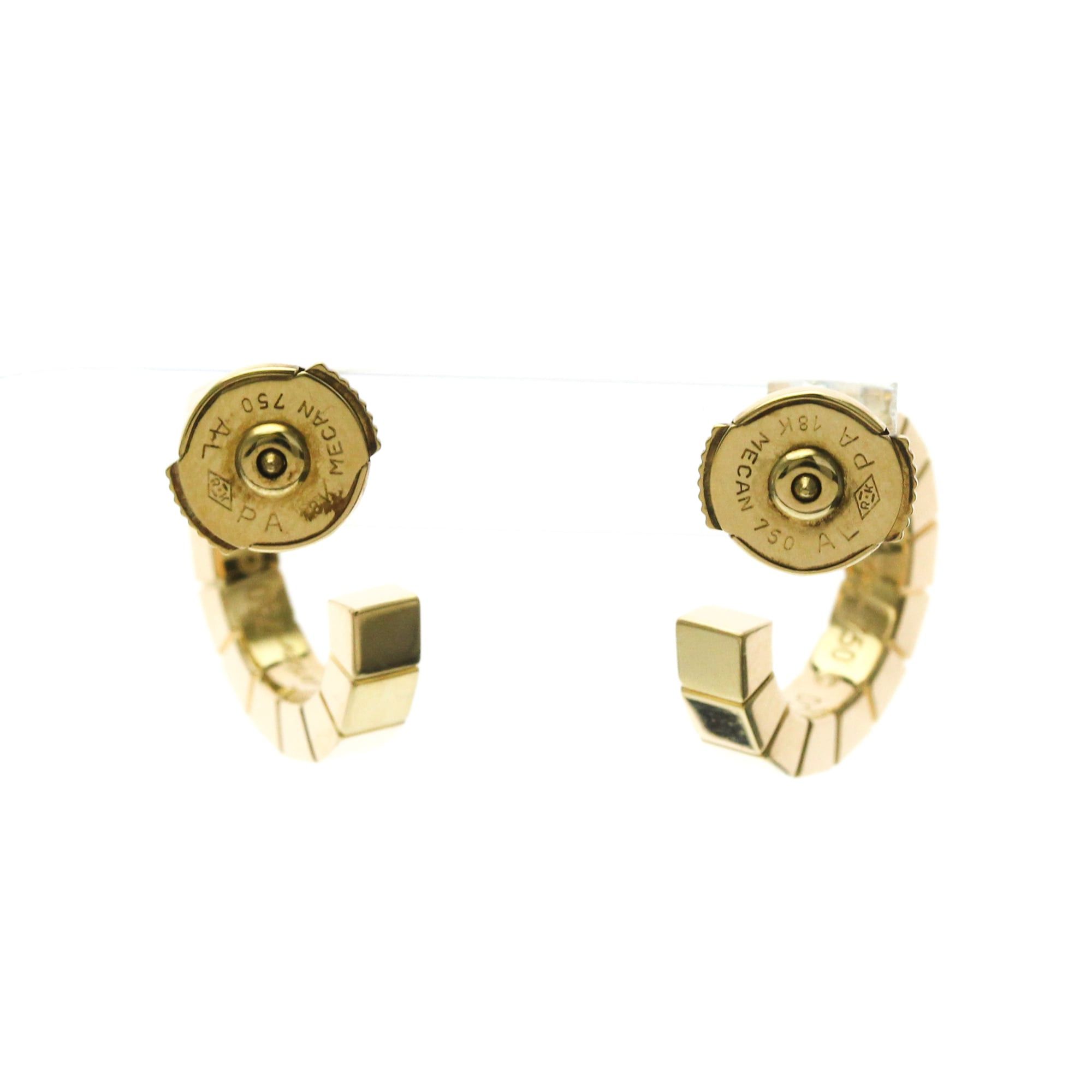 Cartier Cartier Lanieres Earrings No Stone Yellow Gold (18K) Half Hoop Earrings Gold Size ONE SIZE - 2 Thumbnail