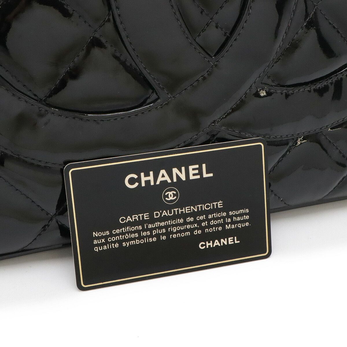 Chanel Chanel Chanel Matelasse Fukoku 2way tote bag Leather Tote Bag A01804 DUTY FREE for USA Size ONE SIZE - 9 Thumbnail