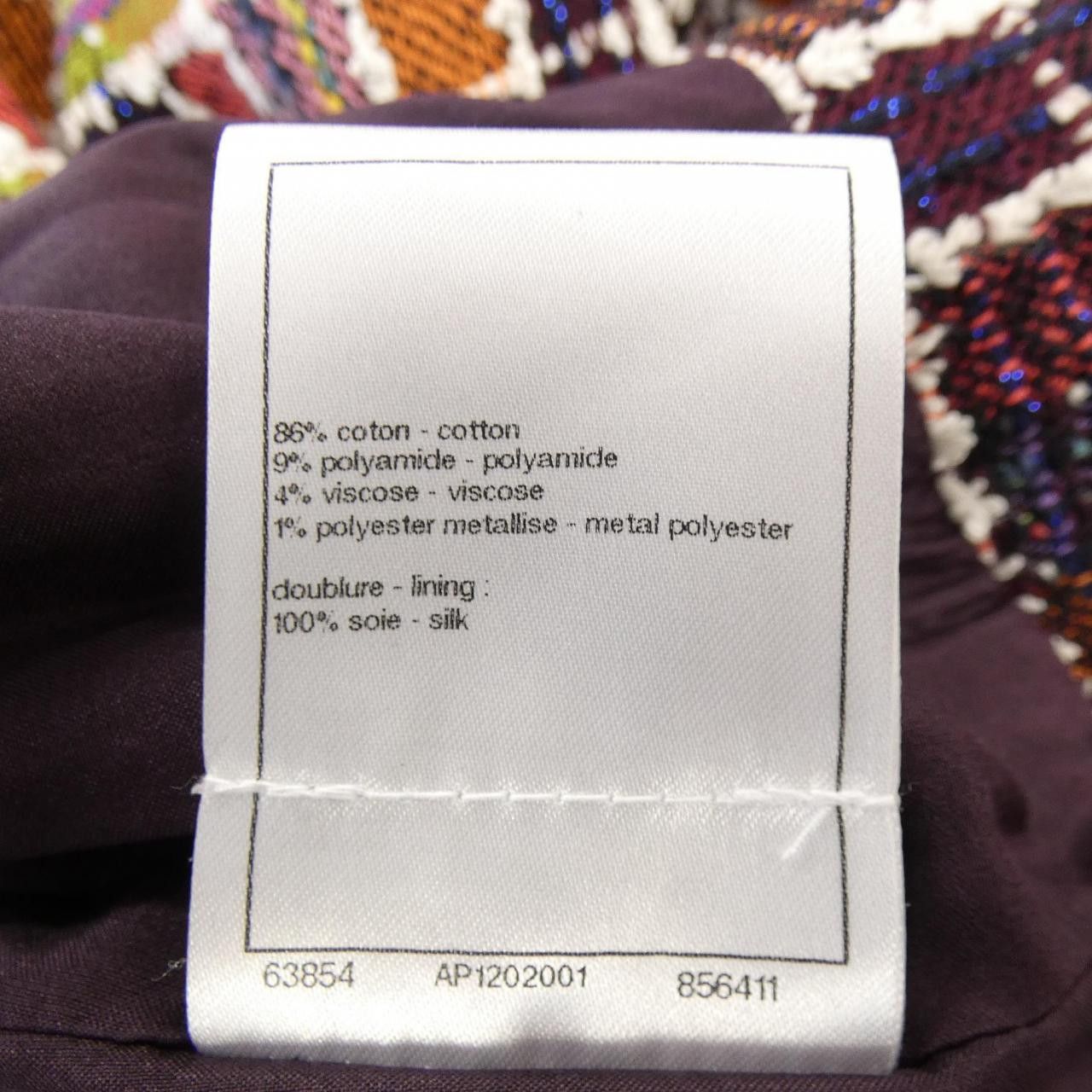 Chanel Chanel Chanel Pants Textile Pants P75204V66763 DUTY FREE for USA Size ONE SIZE - 3 Thumbnail