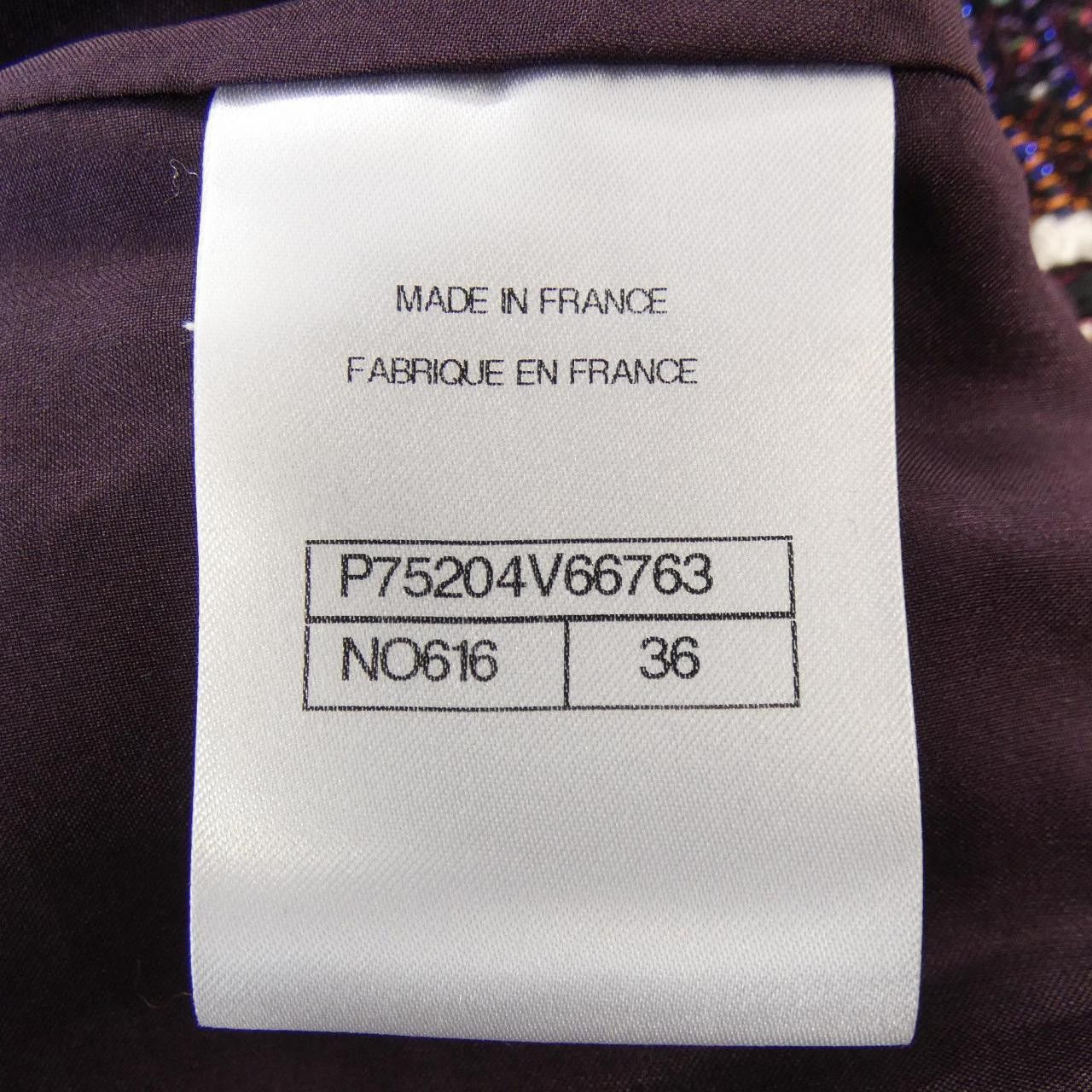 Chanel Chanel Chanel Pants Textile Pants P75204V66763 DUTY FREE for USA Size ONE SIZE - 4 Thumbnail