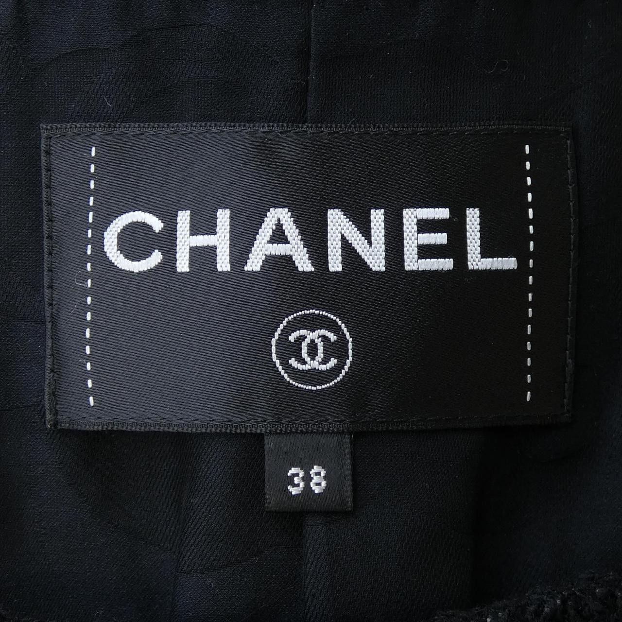 Chanel Chanel Chanel Jacket Others Outerwear P71824V62007 DUTY FREE for USA Size ONE SIZE - 5 Thumbnail